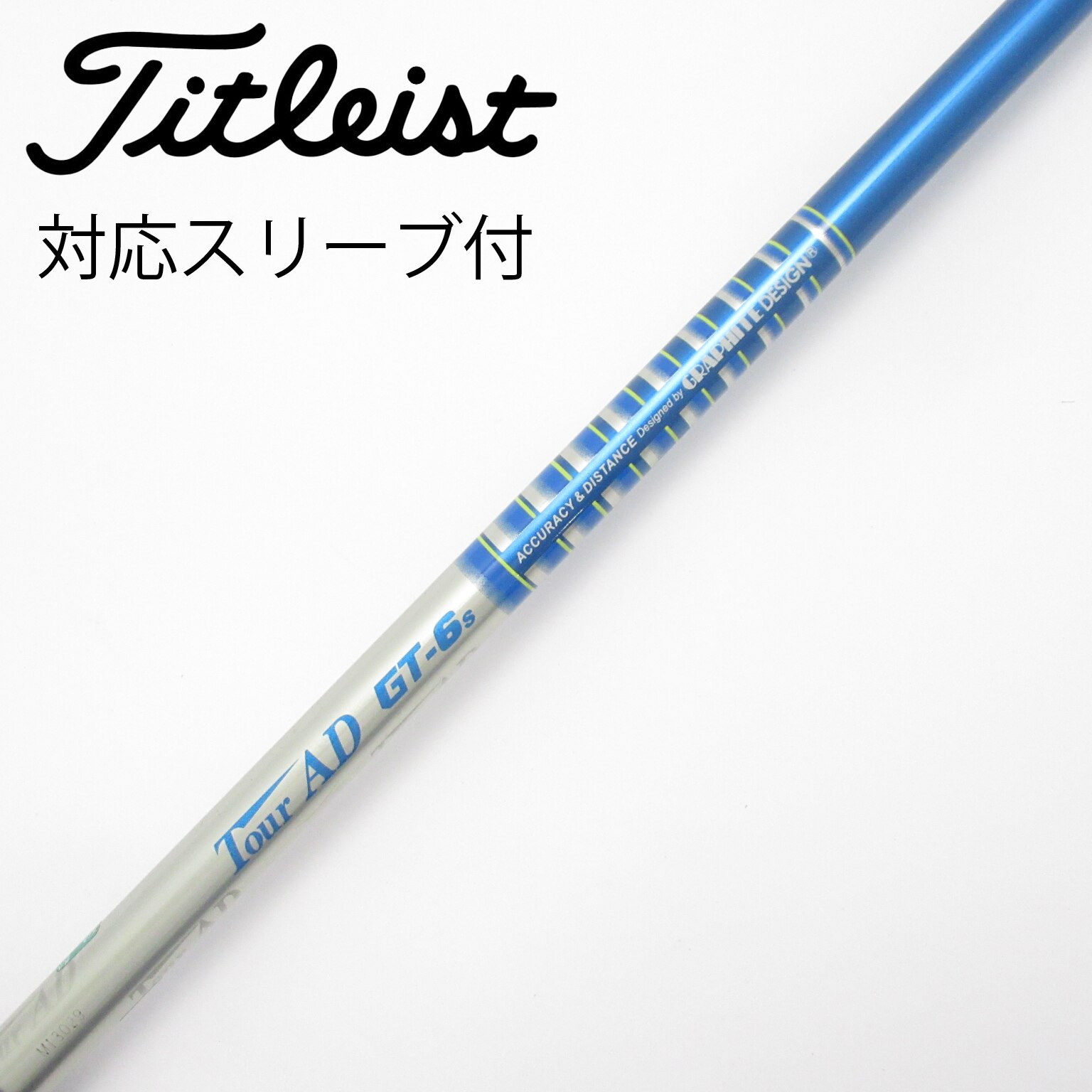 中古】Tour AD (グラファイトデザイン) 通販｜GDO中古ゴルフクラブ
