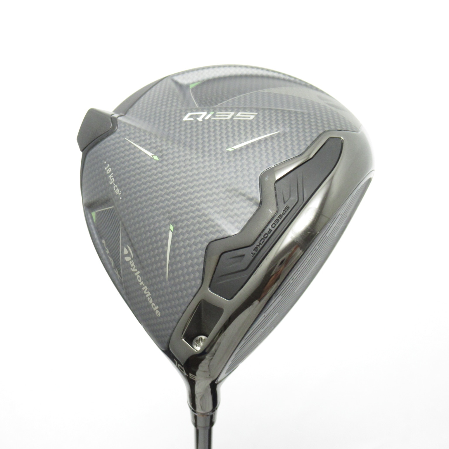 中古】Qi35 MAX ドライバー Diamana Blue TM50(2025) 10.5 SR BC