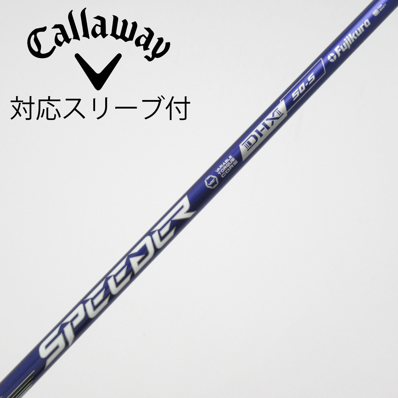 中古】Speeder NX VIOLET ドライバー用_スリーブ付 Speeder NX VIOLET