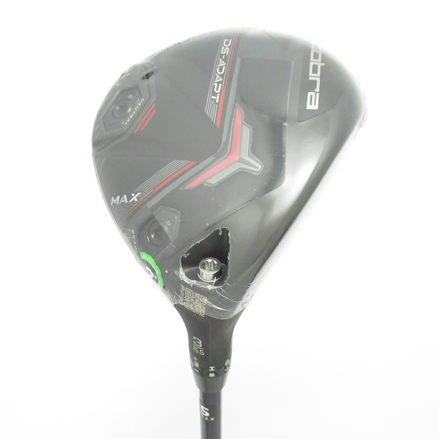 中古】DS アダプト MAX フェアウェイウッド (コブラ) コブラ 通販｜GDO