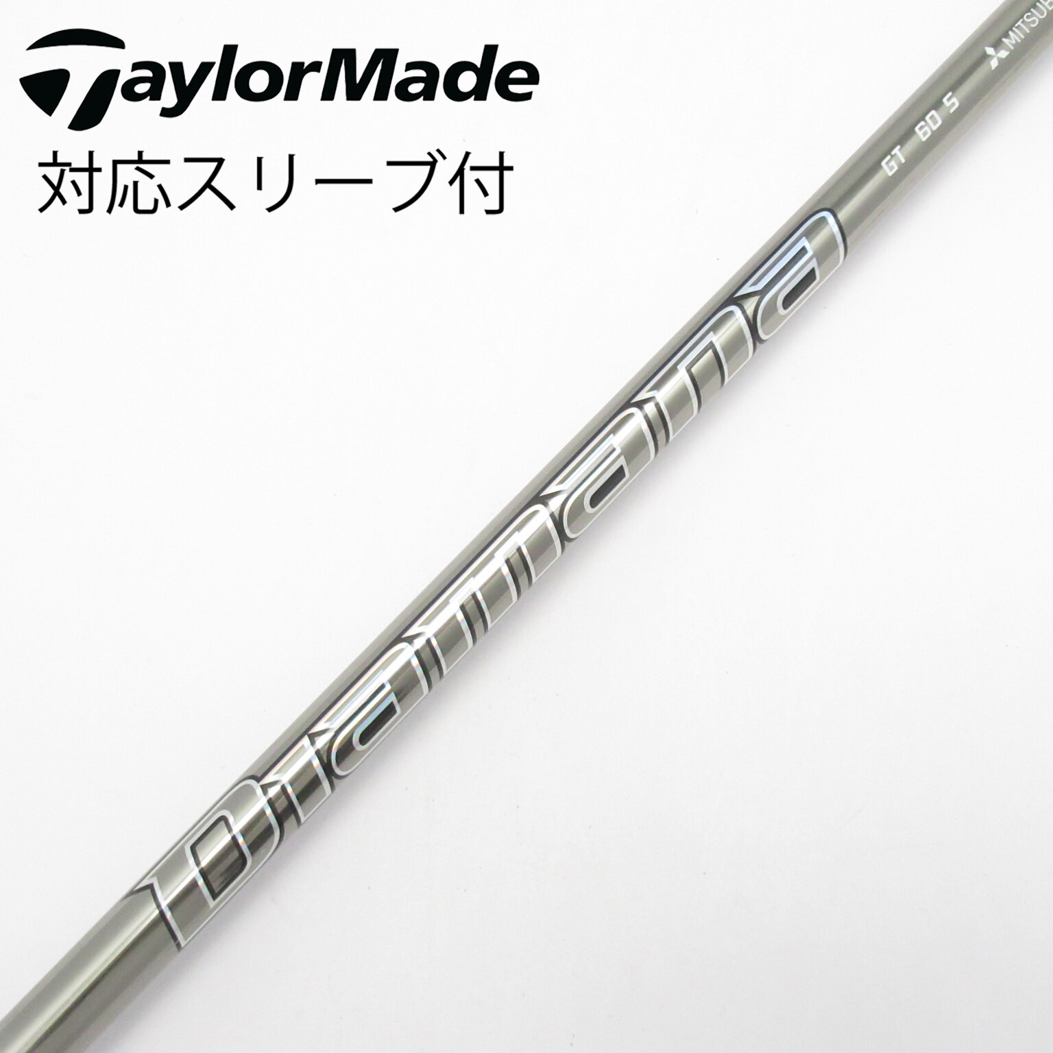 中古】Diamana GT シャフト・スリーブ (三菱ケミカル) Diamana 通販