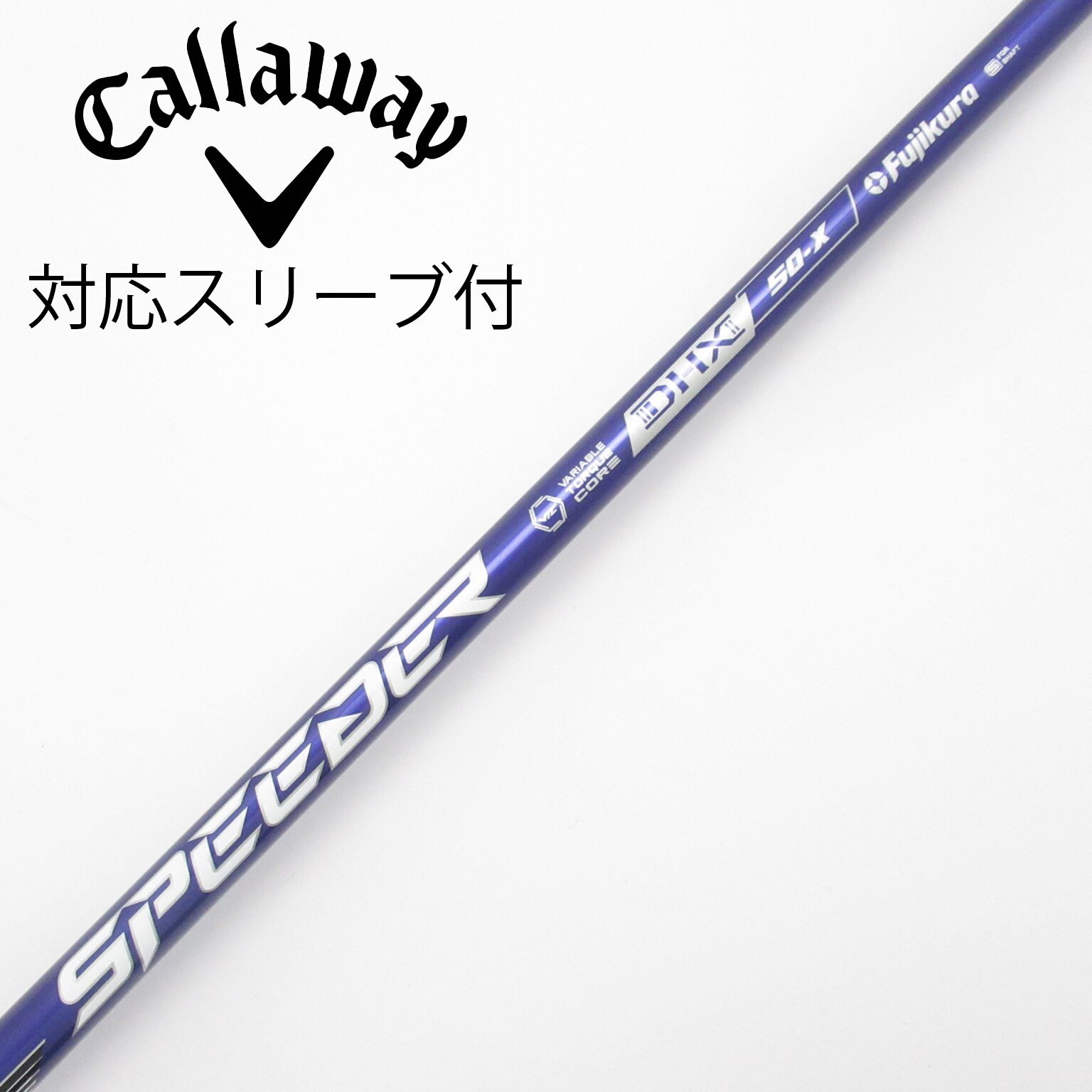 中古】Speeder NX VIOLET ドライバー用_スリーブ付 Speeder NX VIOLET