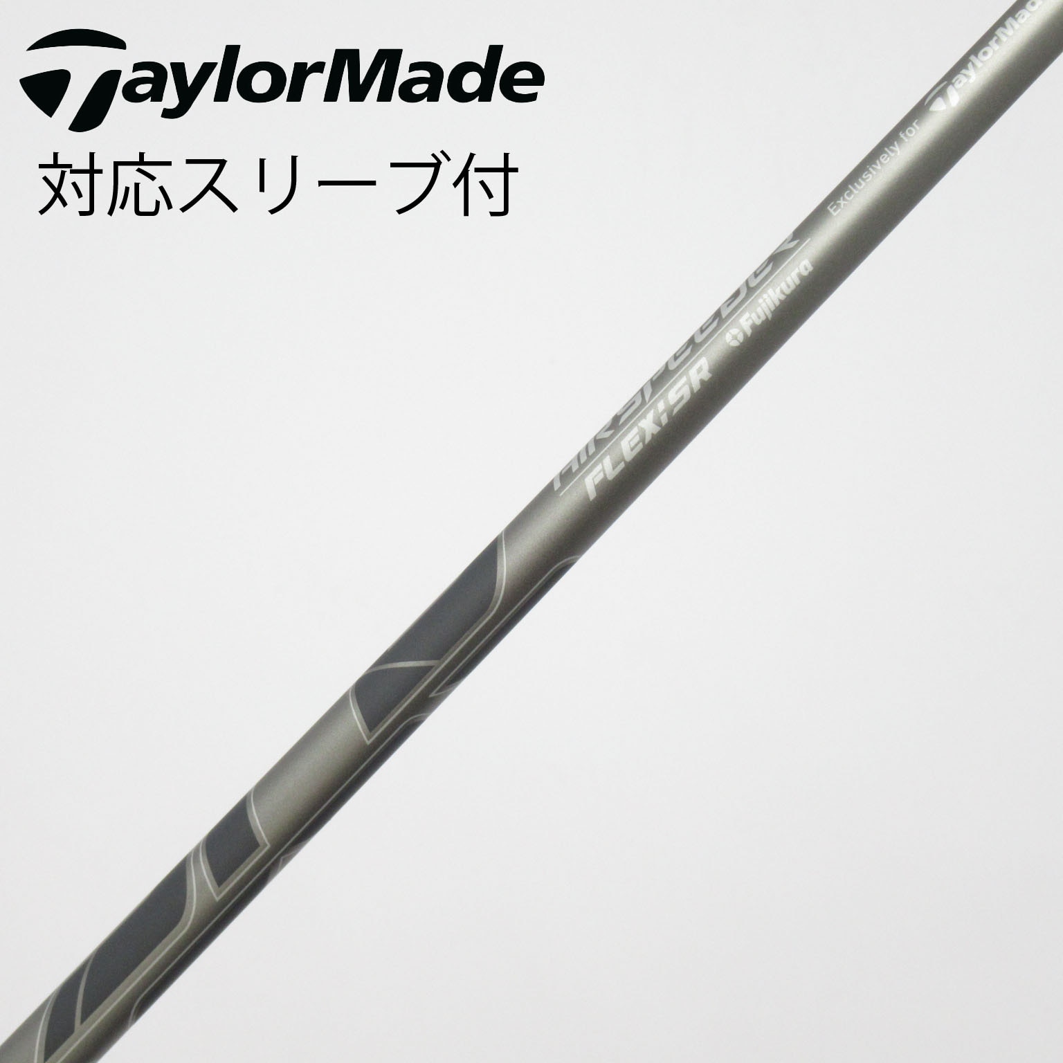 中古】純正シャフト ドライバー用_スリーブ付 Air Speeder TM(2025) SR