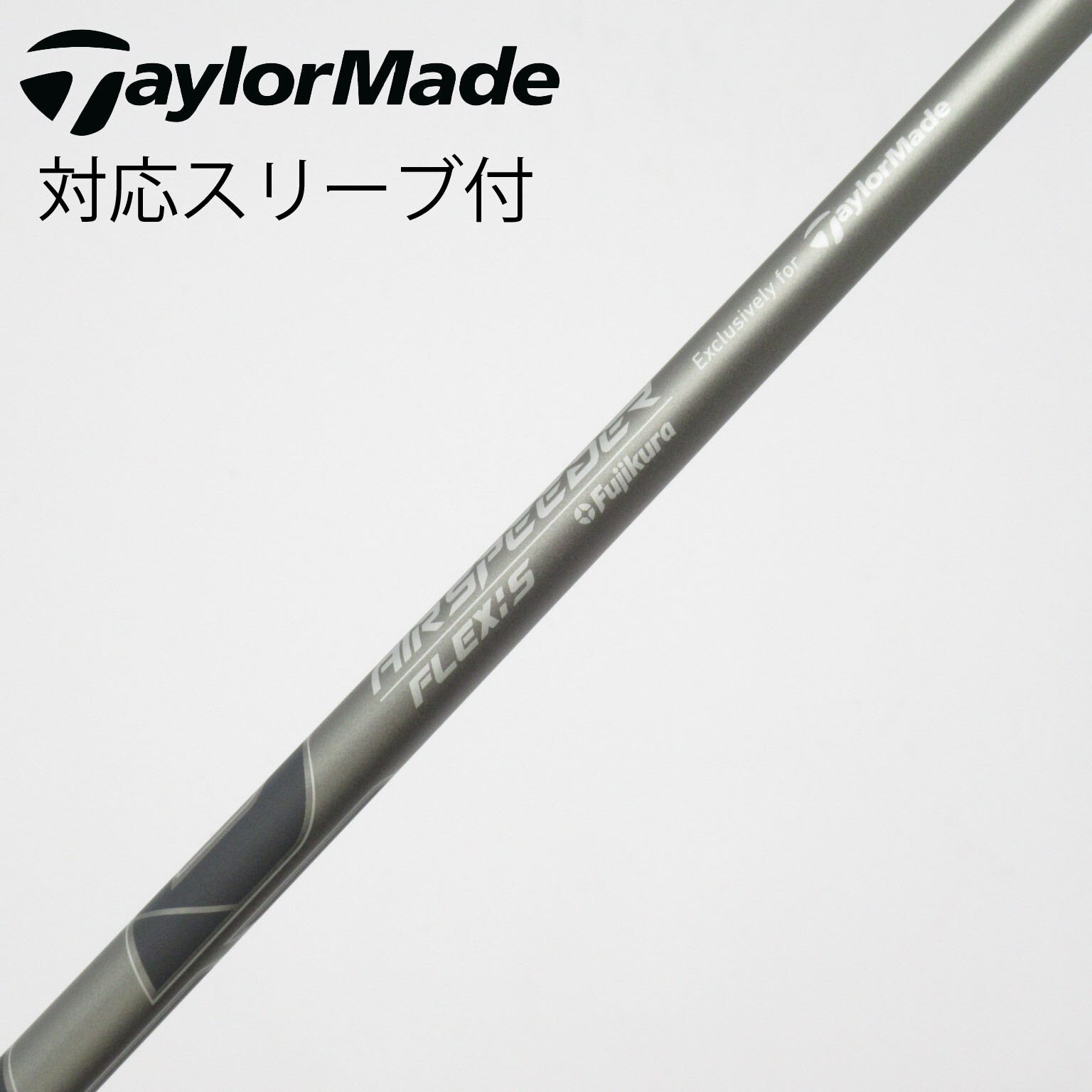テーラーメイド 2025 Air Speeder TM フレックスSR 1W 中古】純正シャフト ドライバー用_スリーブ付 Air Speeder TM(2025