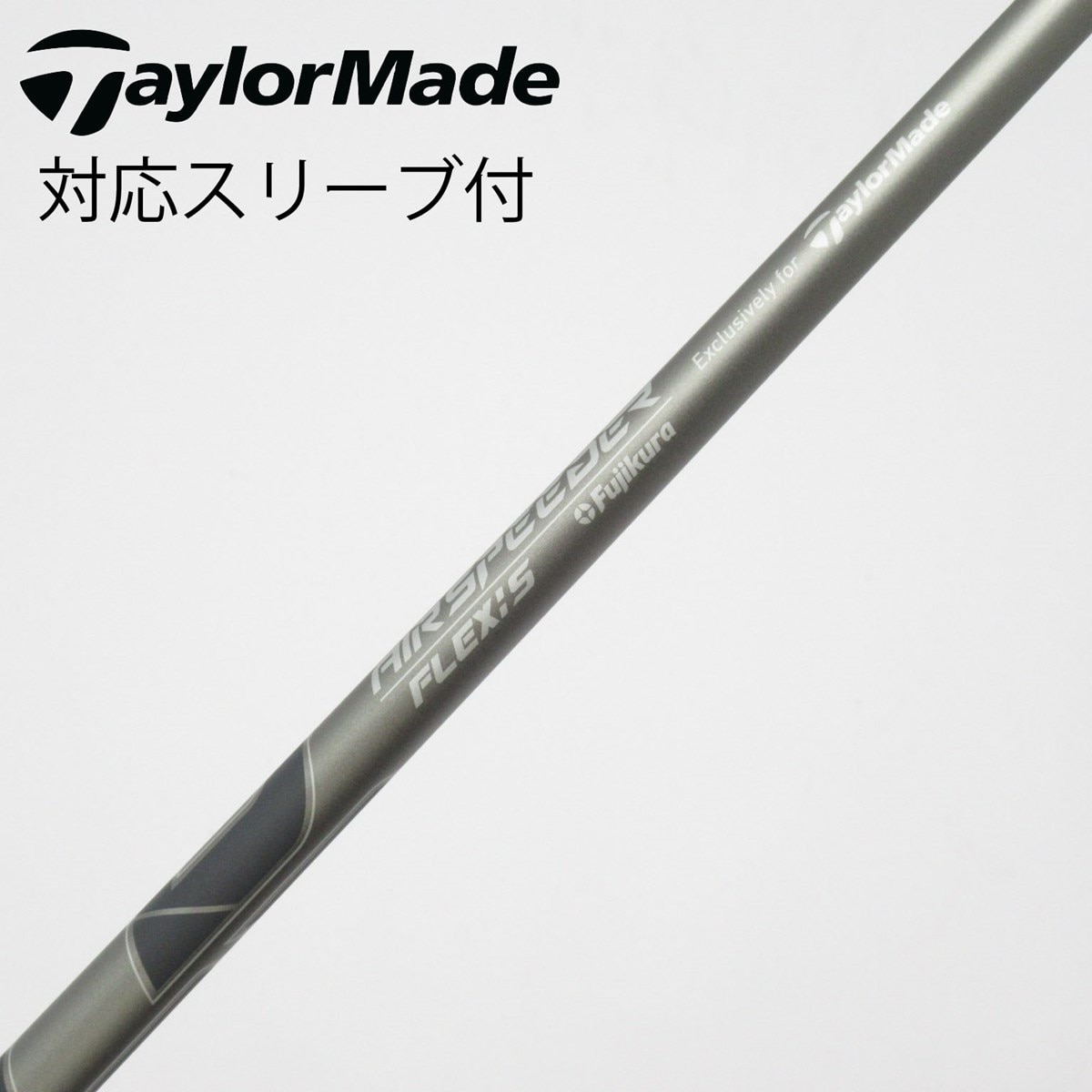 中古】純正シャフト ドライバー用_スリーブ付 Air Speeder TM(2025