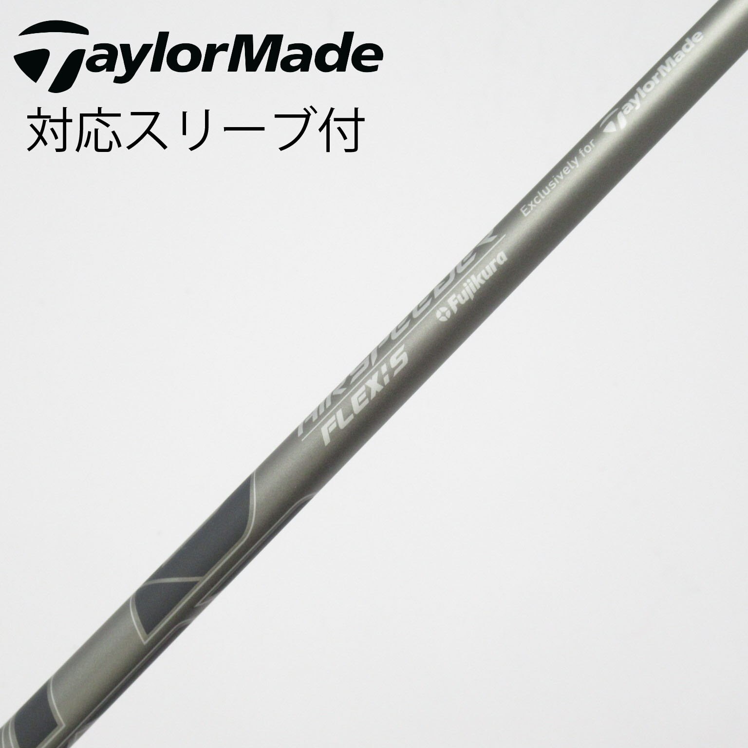 ★美品★テーラーメイド 2025 Air Speeder TM★SR★1W用 中古】純正シャフト ドライバー用_スリーブ付 Air Speeder TM(2025