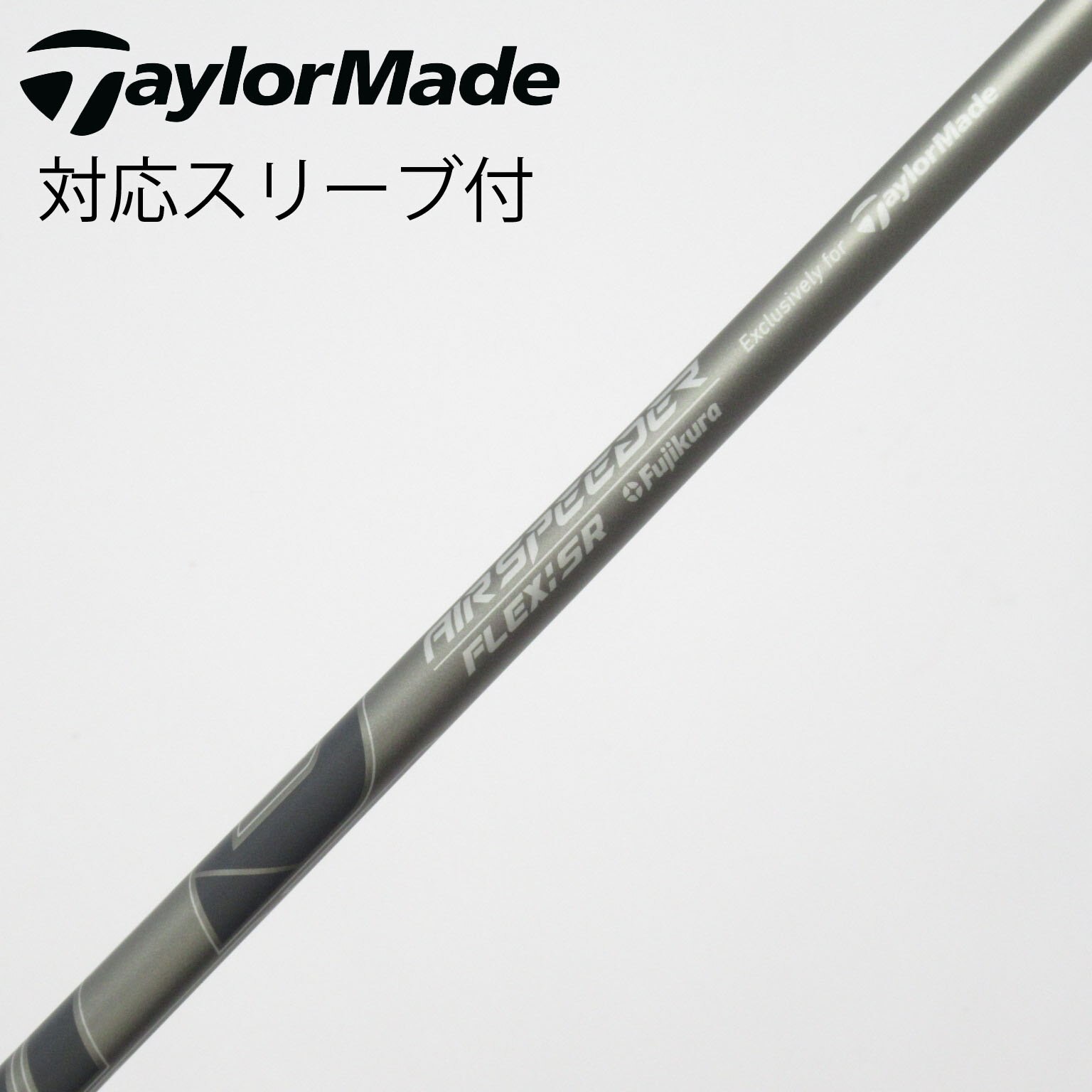 中古】テーラーメイド 純正シャフト フェアウェイウッド用_スリーブ付