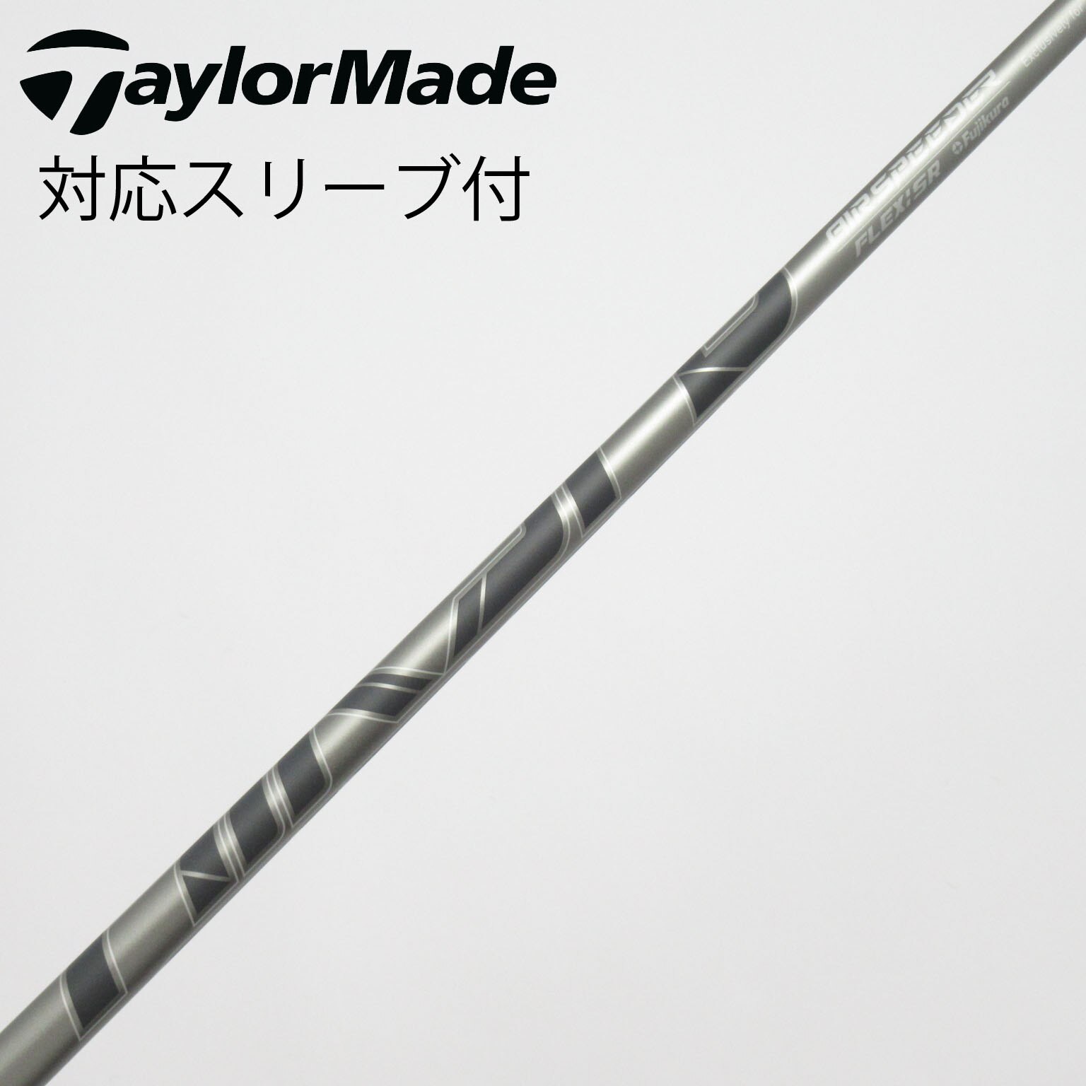 中古】ﾃｰﾗｰﾒｲﾄﾞ 純正ｼｬﾌﾄ シャフト・スリーブ (テーラーメイド