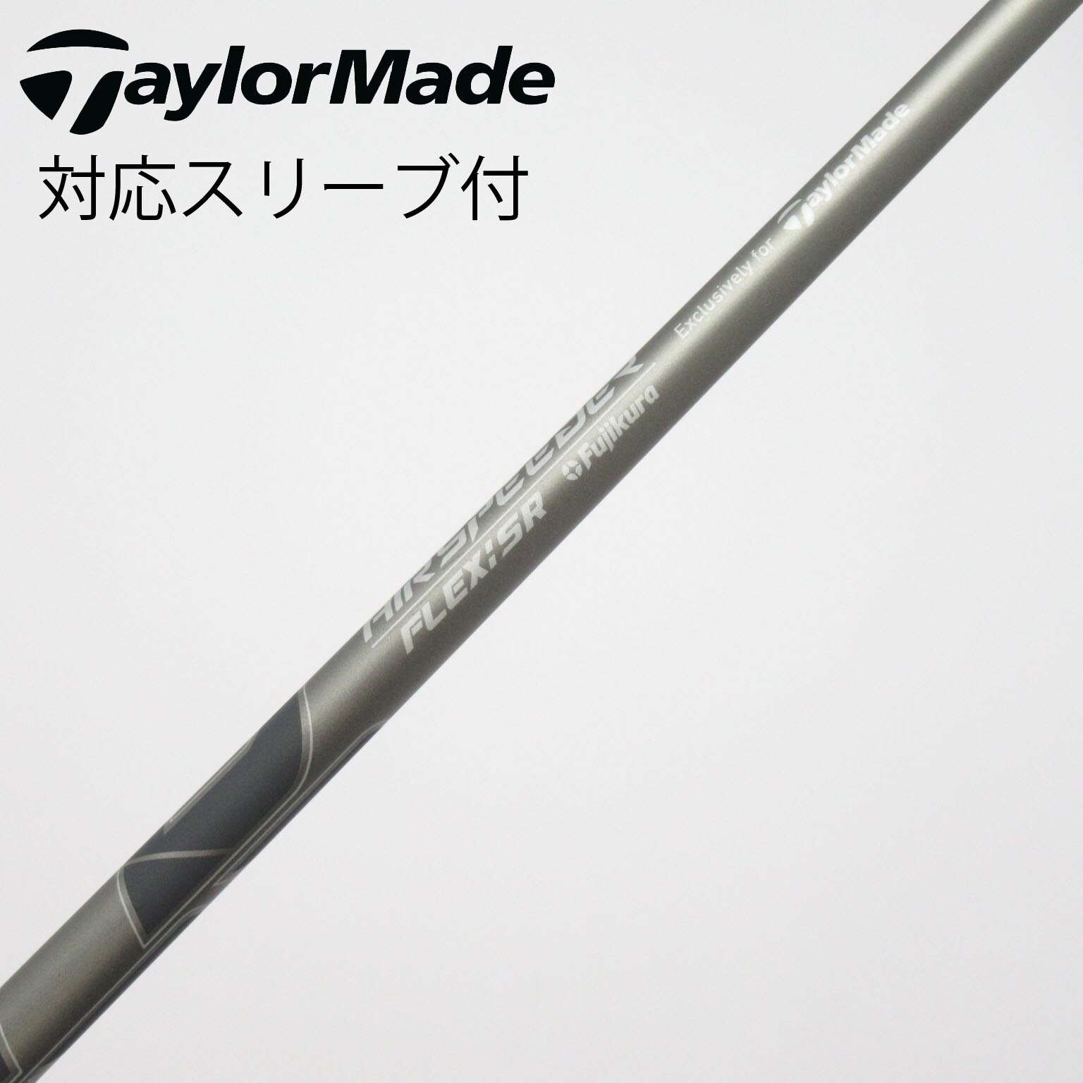 中古】テーラーメイド シャフト・スリーブ 通販｜GDO中古ゴルフクラブ