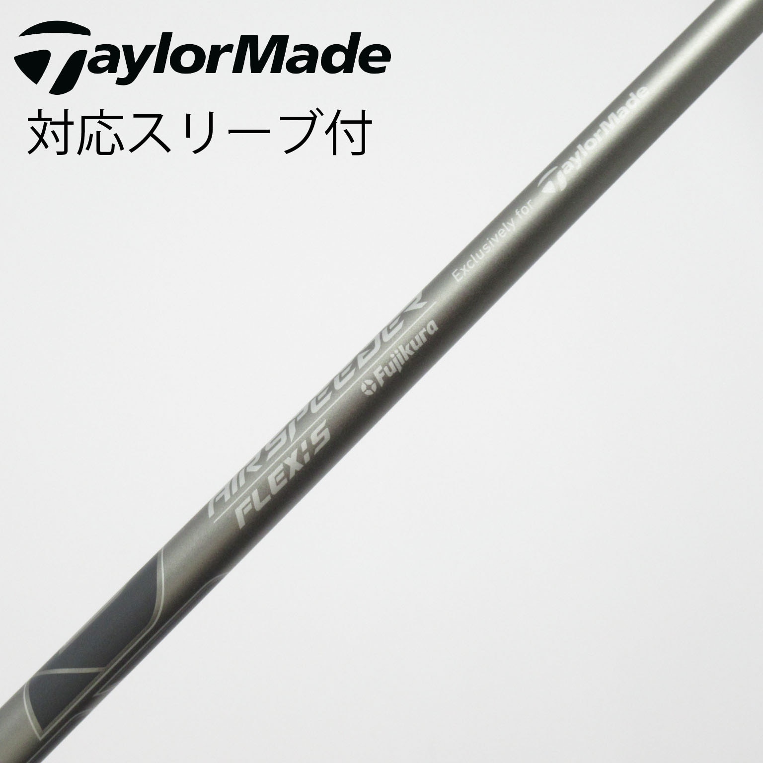 中古】テーラーメイド シャフト・スリーブ 通販｜GDO中古ゴルフクラブ