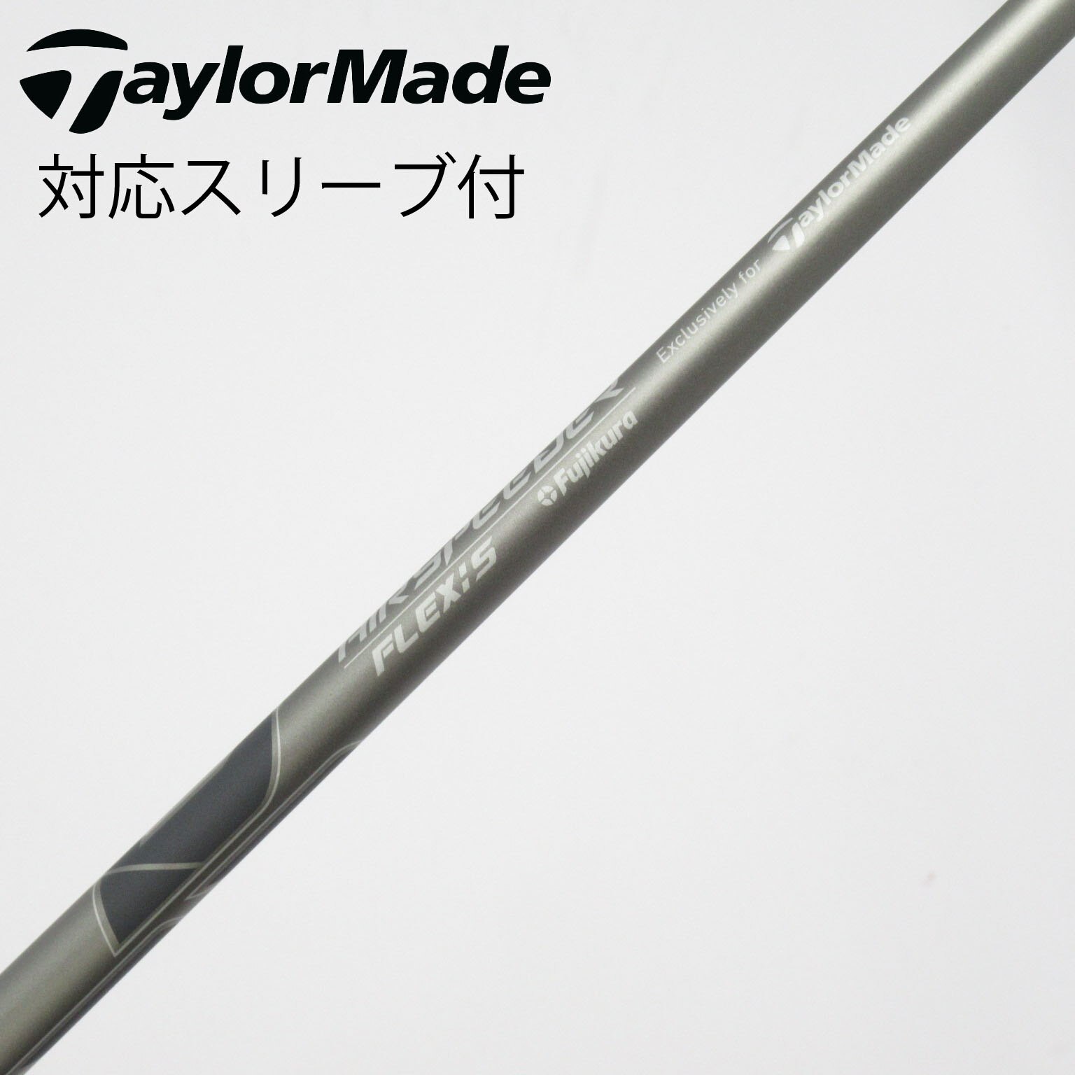 中古】テーラーメイド 純正シャフト フェアウェイウッド用_スリーブ付