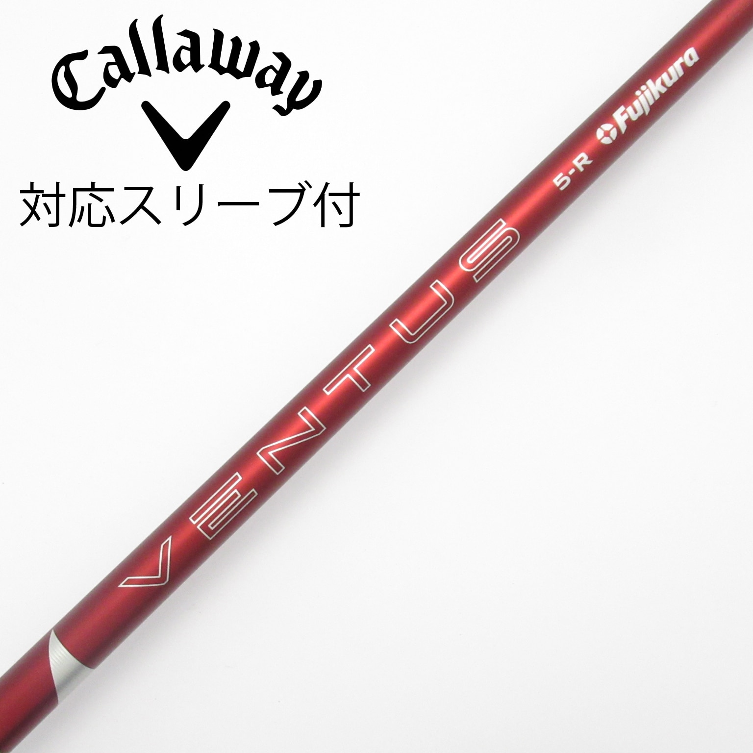 中古】VENTUS RED(2024) ドライバー用_スリーブ付 VENTUS RED 5(2024