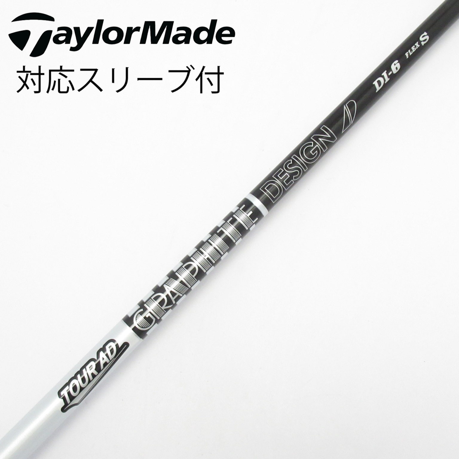 中古】Tour AD DI BLACK ドライバー用_スリーブ付 Tour AD DI-6 BLACK