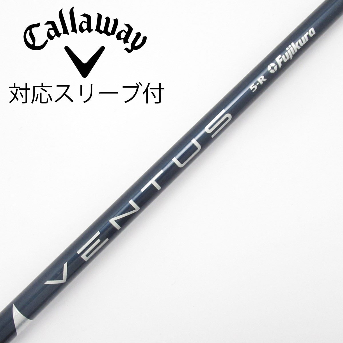 最終値下初代VENTUS ブルー7S VeloCore キャロウェイスリーブ3w 中古】VENTUS BLUE(VELOCOREあり) ドライバー用_スリーブ付 VENTUS