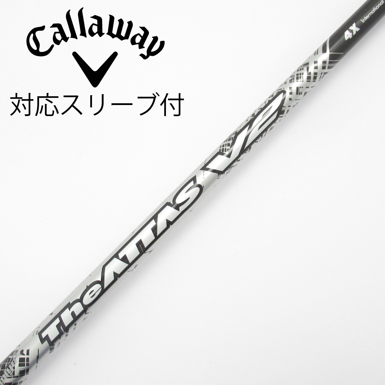 UST マミヤ The ATTAS V2 5S ドライバー キャロウェイスリーブ 中古】THE ATTAS V2 ドライバー用_スリーブ付 THE ATTAS V2 4 X C