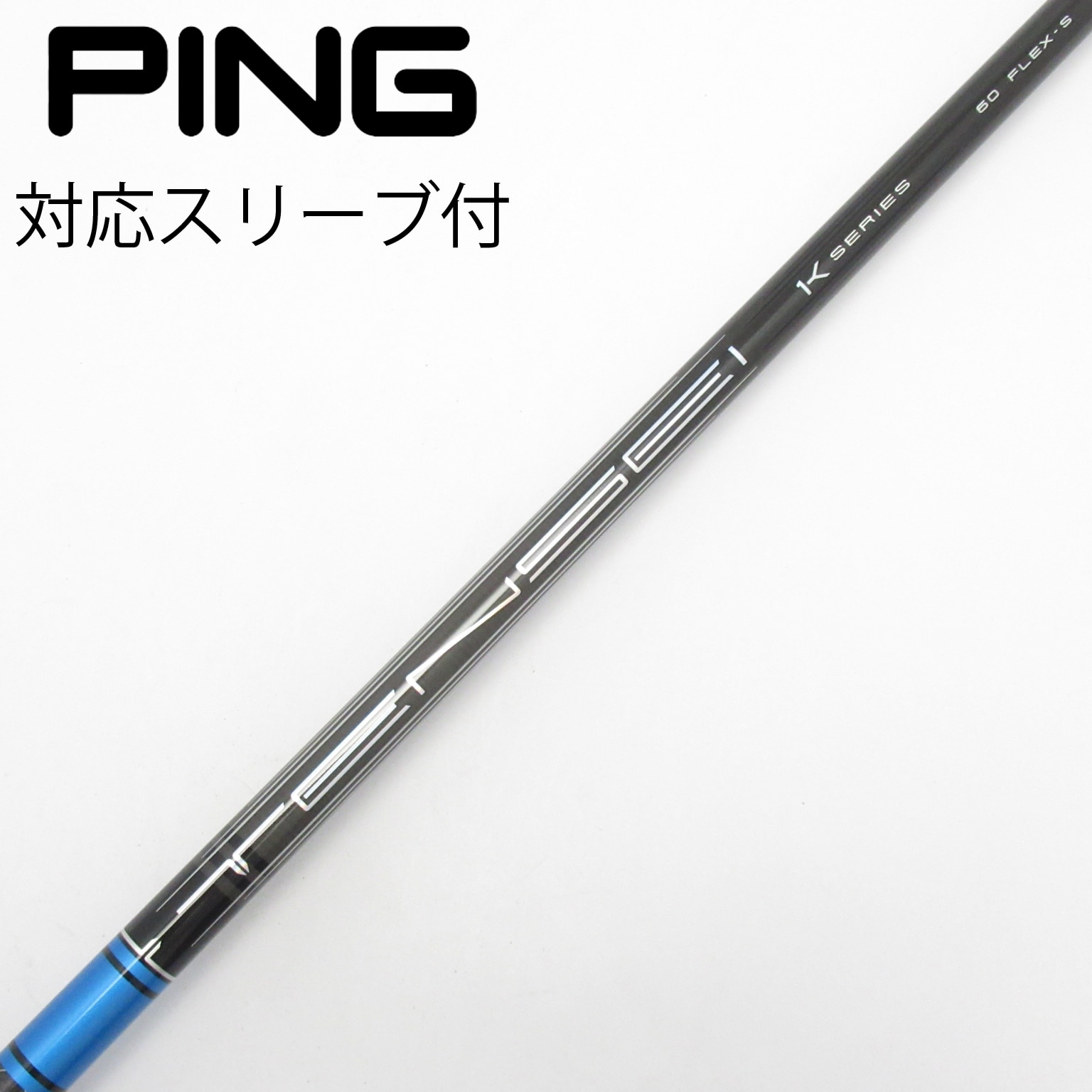 中古】TENSEI Pro Blue 1K ドライバー用_スリーブ付 TENSEI Pro Blue