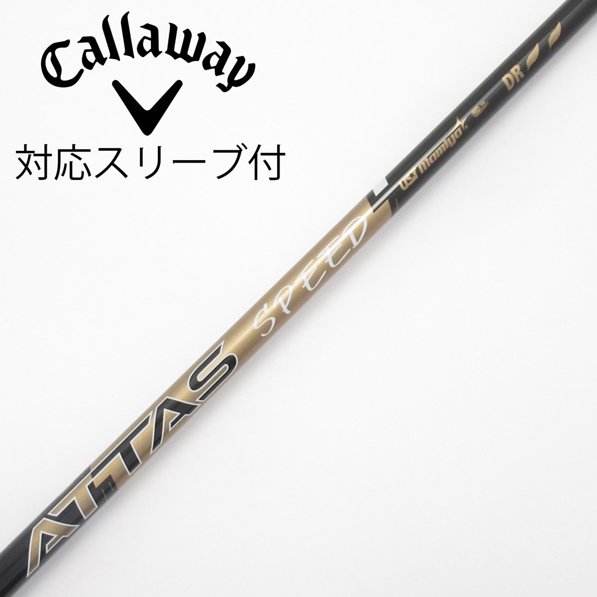 中古】ATTAS SPEED ドライバー用_スリーブ付 ATTAS SPEED F2 C