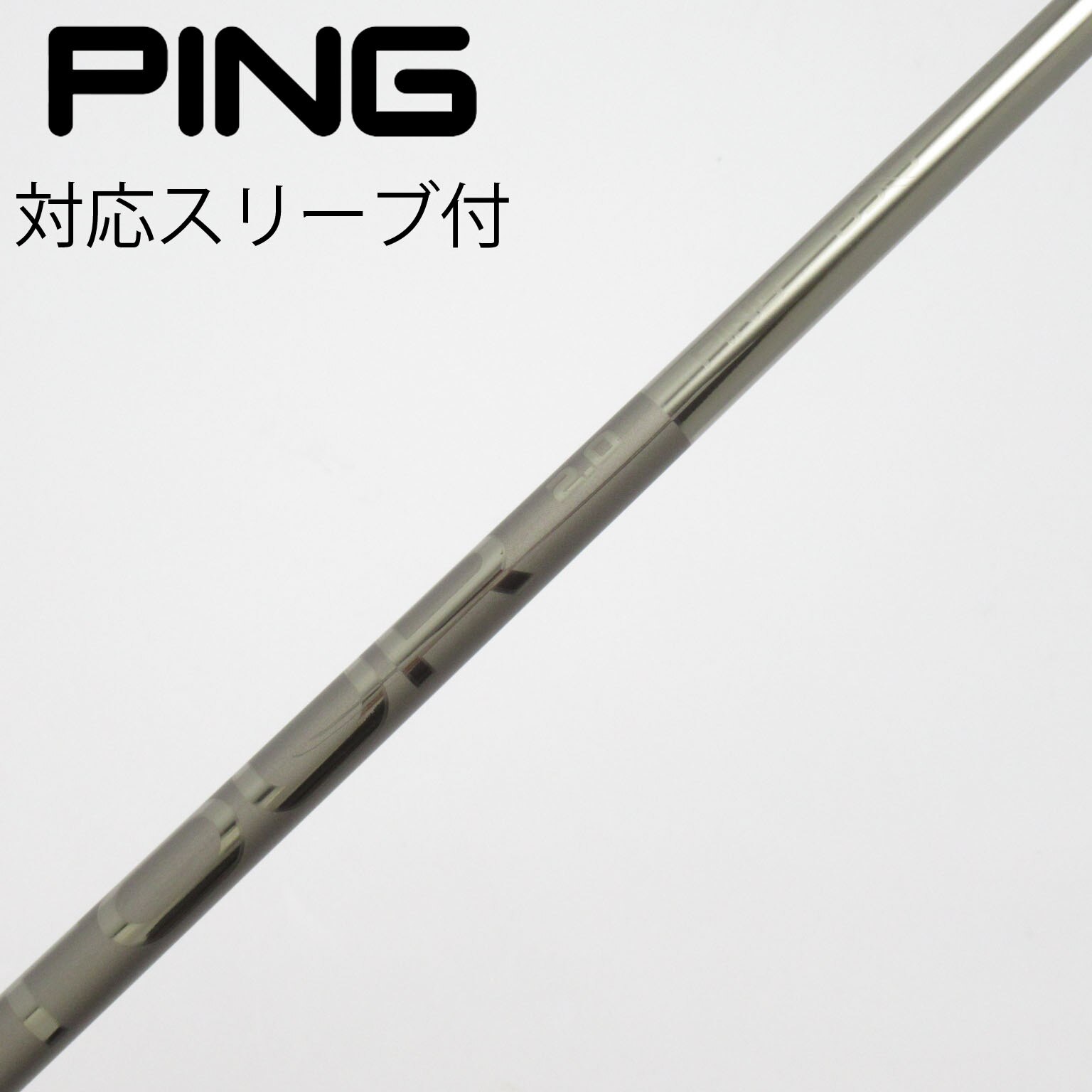 中古】PING シャフト・スリーブ (ピン) 通販｜GDO中古ゴルフクラブ