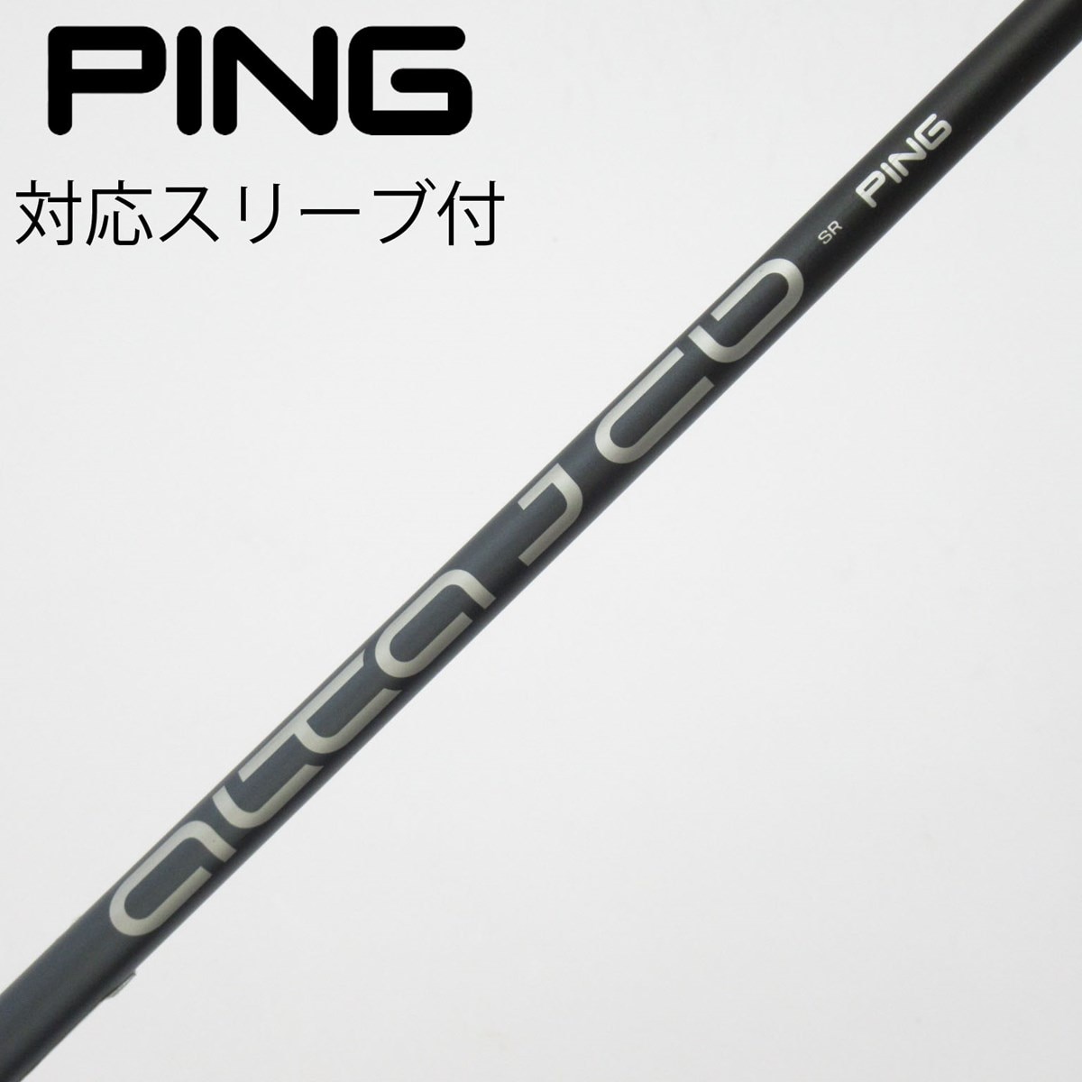 中古】ピン 純正シャフト ユーティリティ用_スリーブ付 ALTA J CB