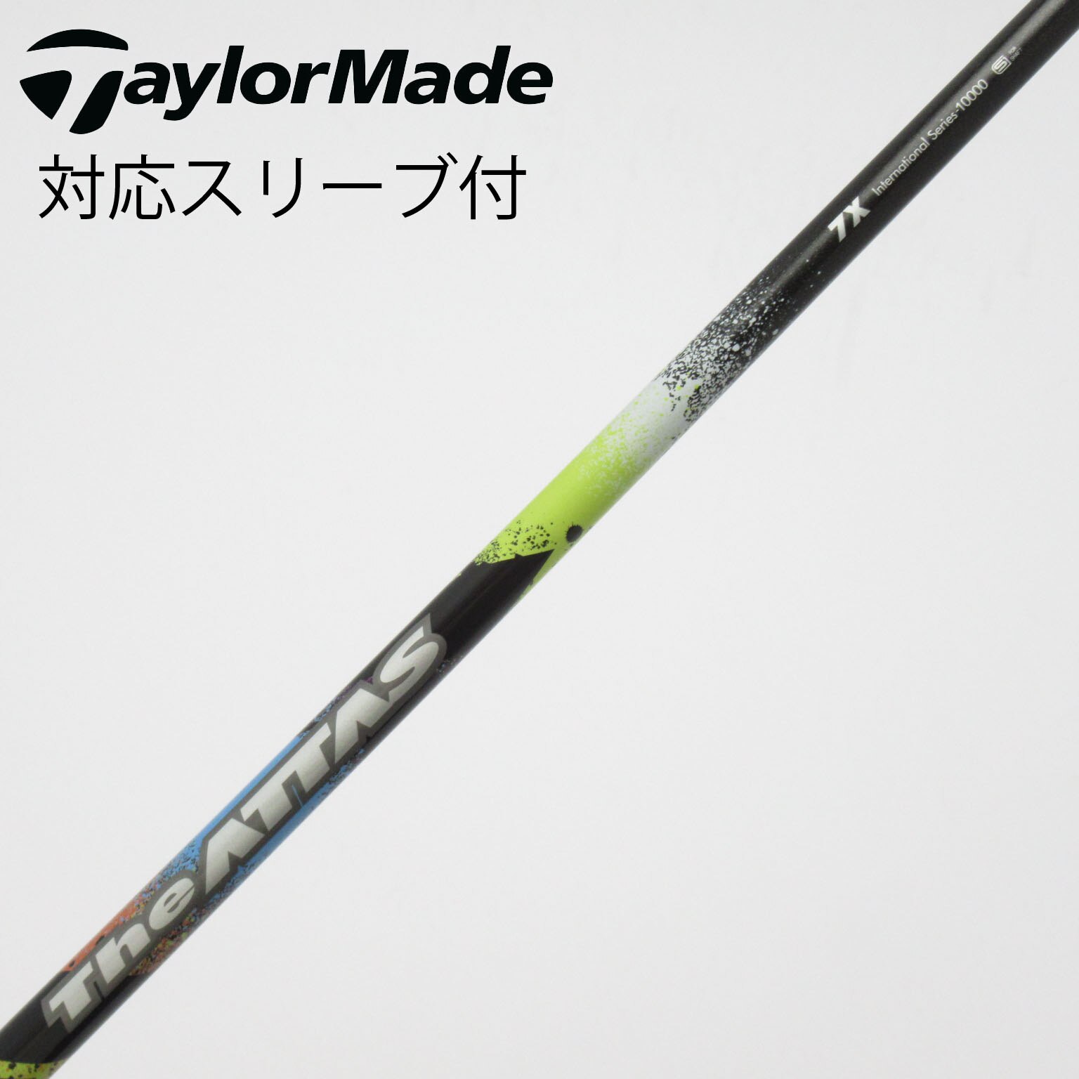 中古】USTマミヤ シャフト・スリーブ 通販｜GDO中古ゴルフクラブ