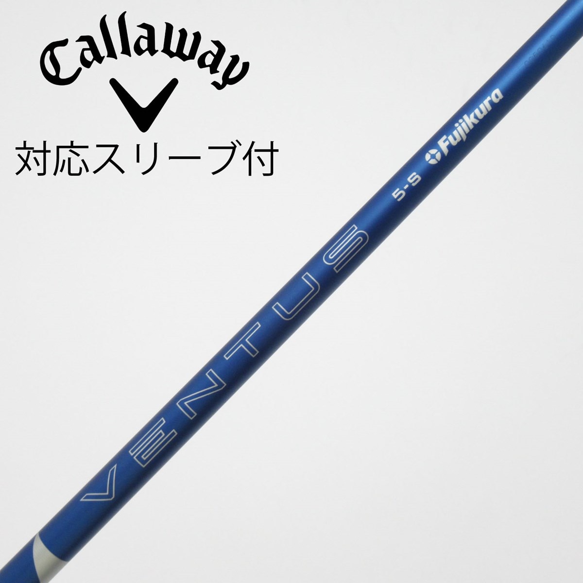 中古】VENTUS BLUE(2024) ドライバー用_スリーブ付 VENTUS BLUE 5(2024
