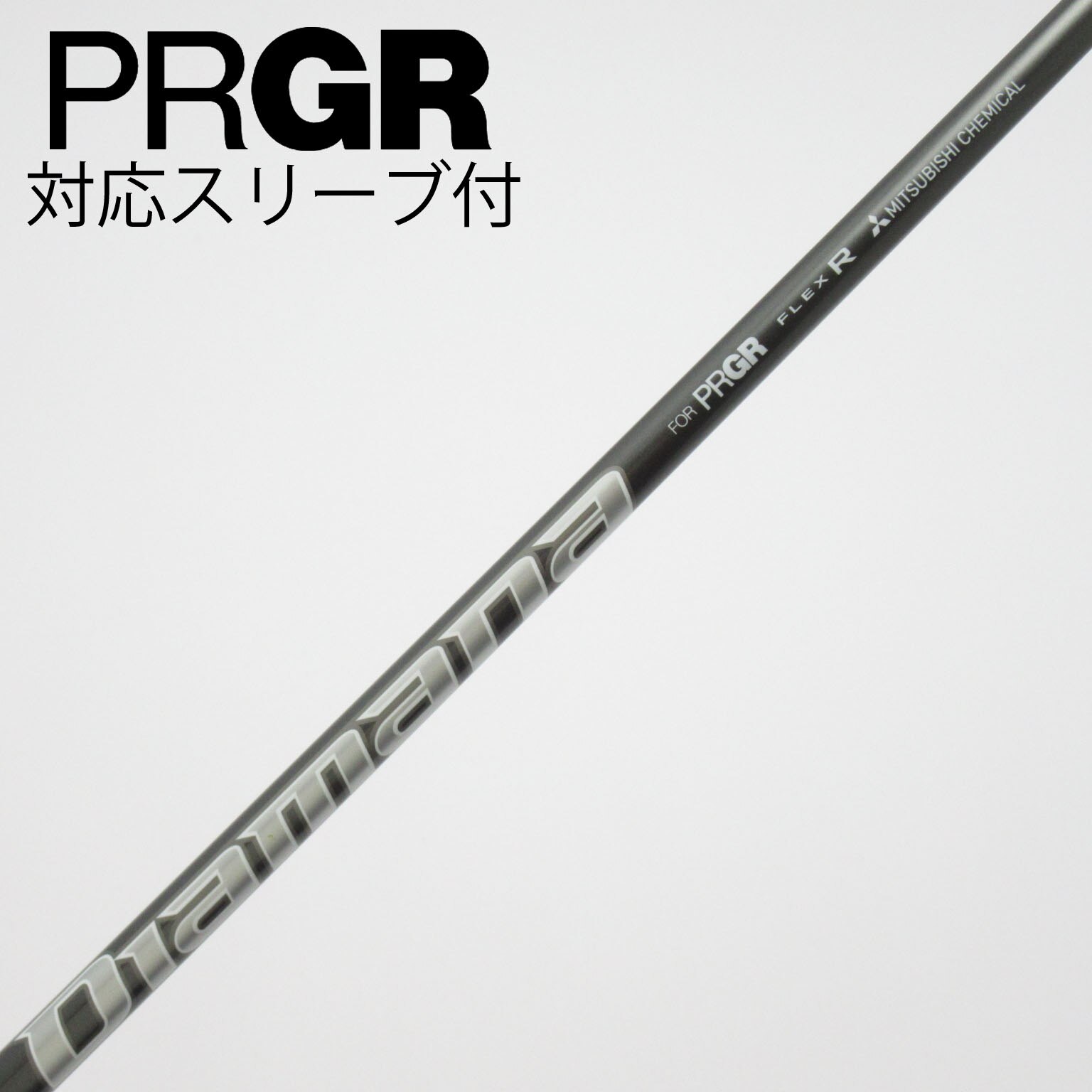 中古】ﾌﾟﾛｷﾞｱ 純正ｼｬﾌﾄ シャフト・スリーブ (プロギア) プロギア 通販