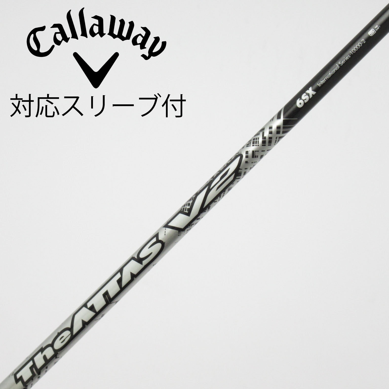 中古】THE ATTAS V2 ドライバー用_スリーブ付 THE ATTAS V2 6 SX C