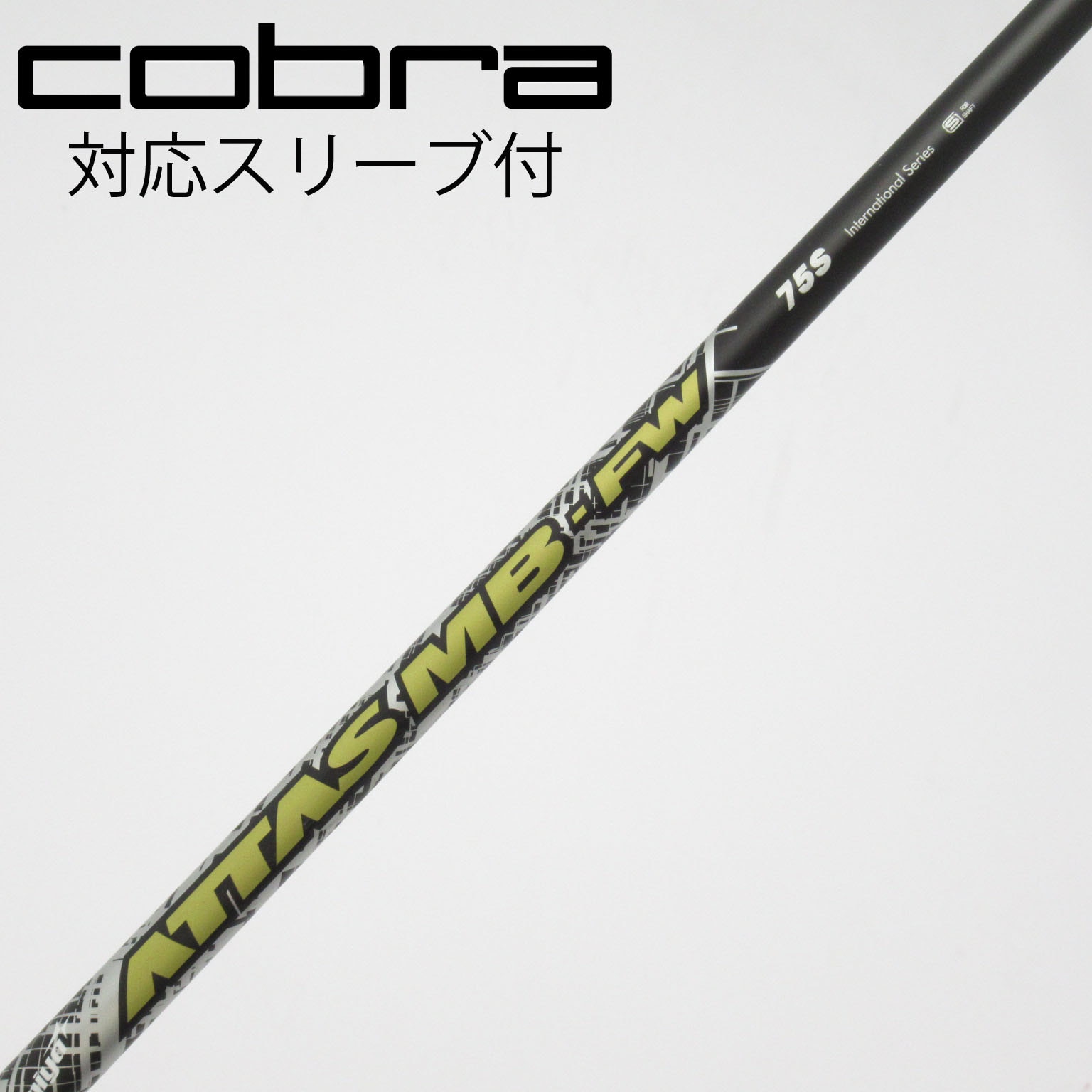 中古】USTマミヤ シャフト フェアウェイウッド用_スリーブ付 ATTAS MB