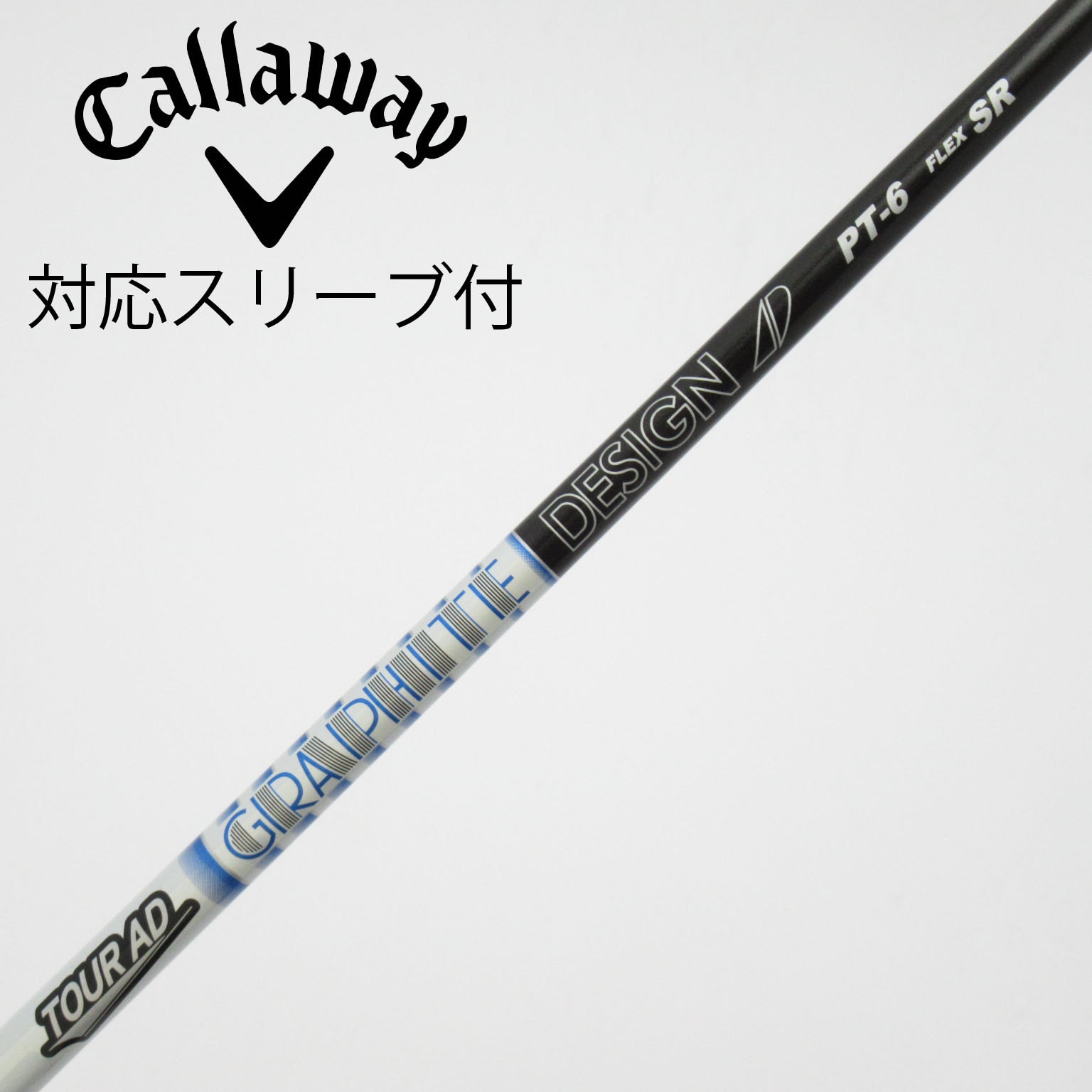 中古】Tour AD PT(2023) ドライバー用_スリーブ付 Tour AD PT-6(2023