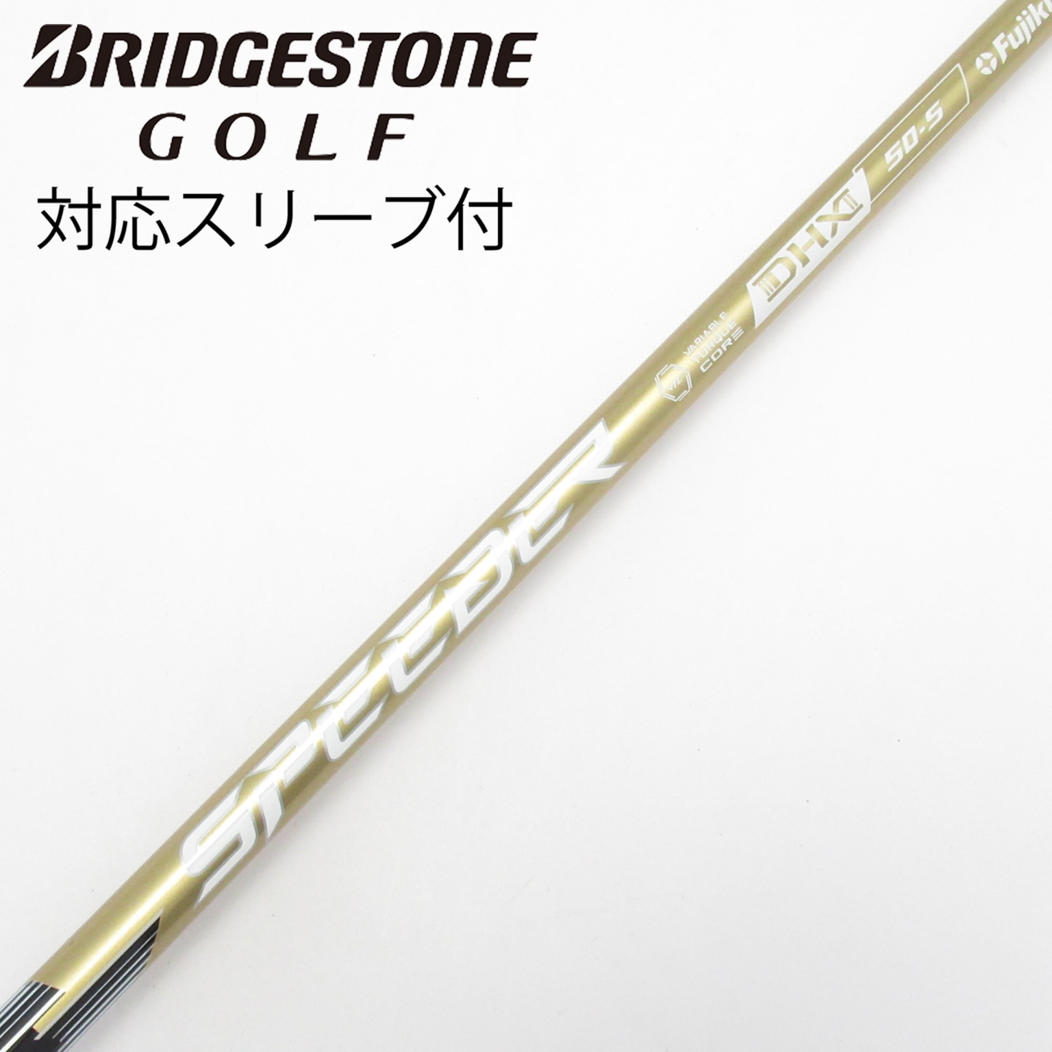 中古】SPEEDER NX GOLD ドライバー用_スリーブ付 SPEEDER NX GOLD 50