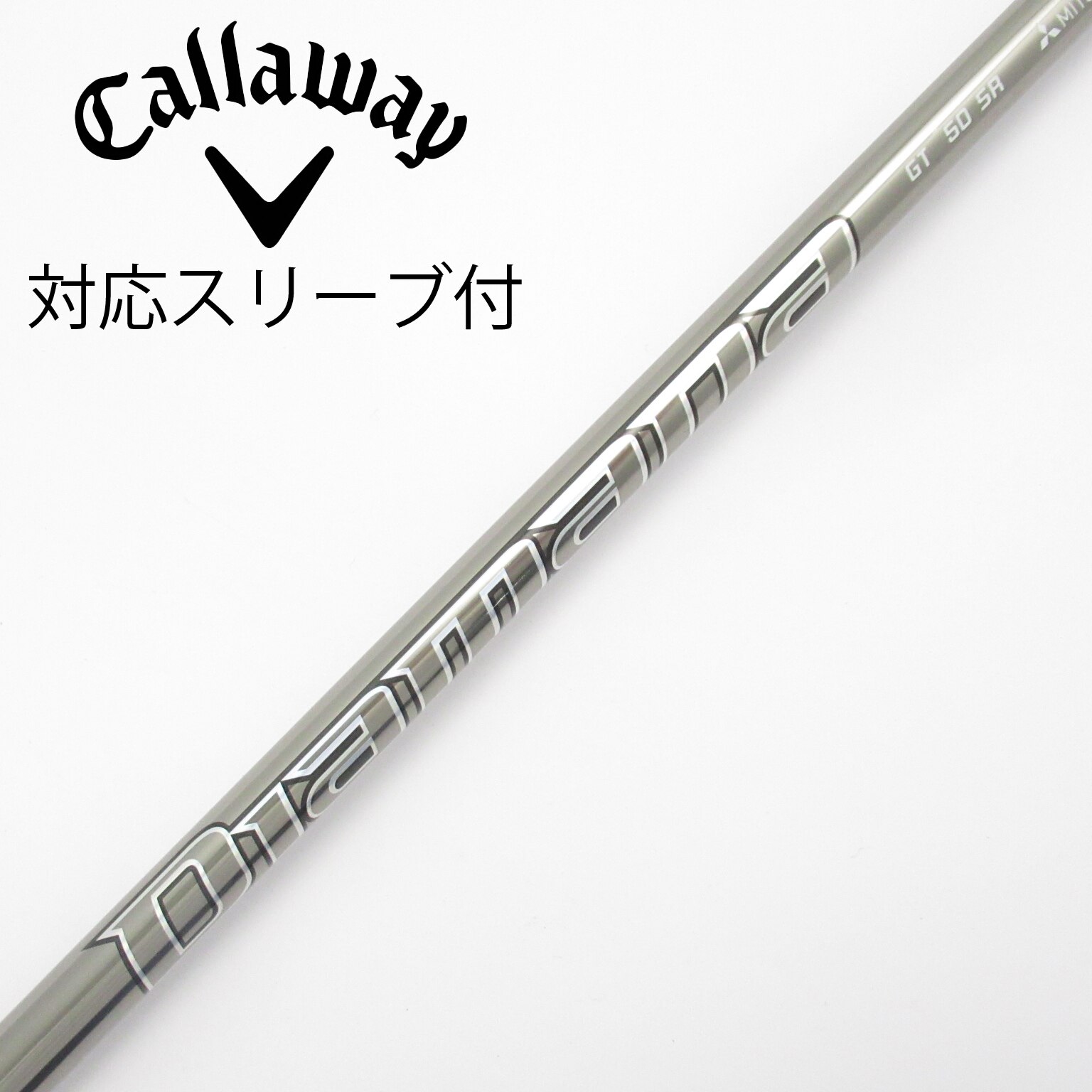 【レアスペック】Diamana PD60 TX キャロウェイ スリーブ付 中古】Diamana(ディアマナ) シャフト・スリーブ (三菱ケミカル) 通販