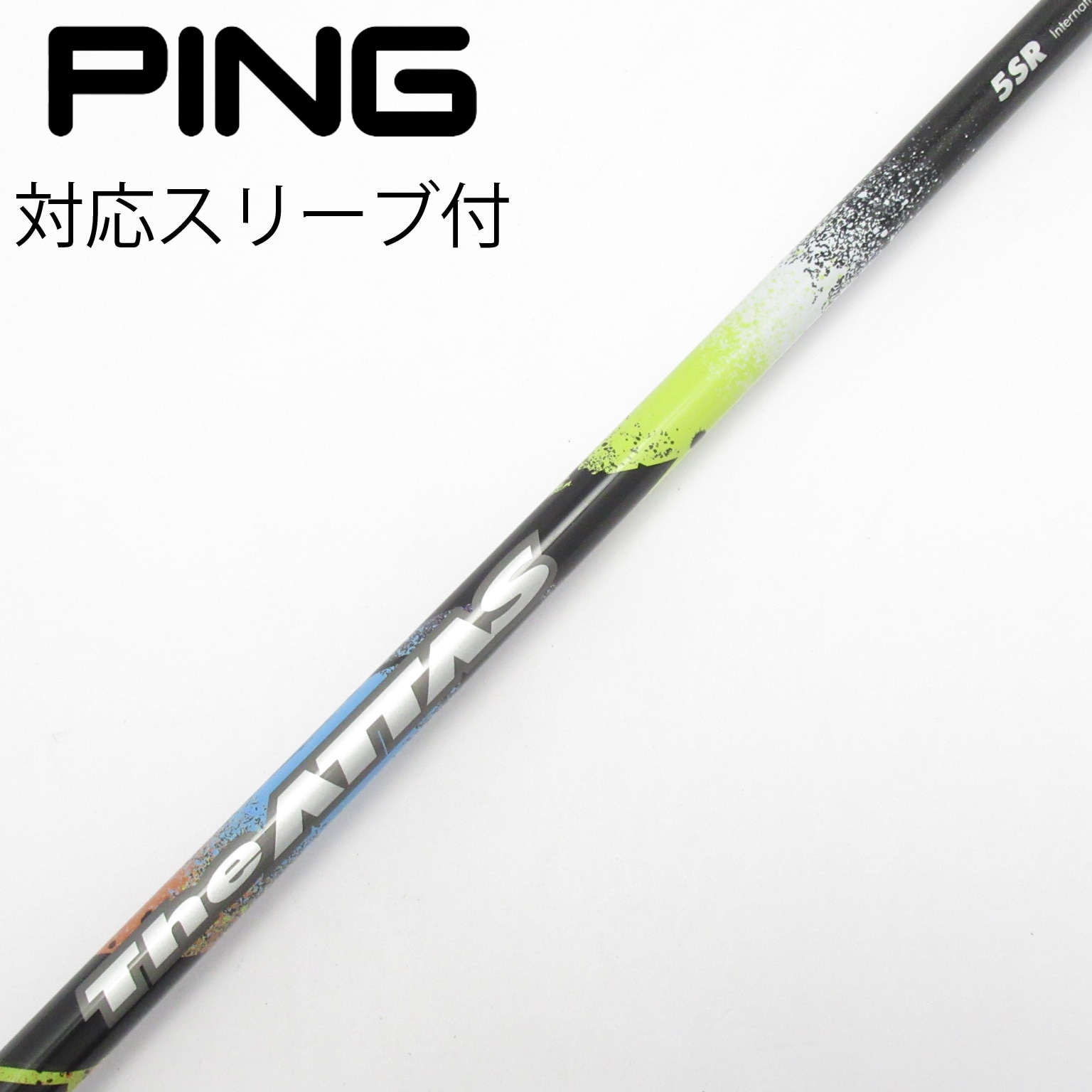 中古】THE ATTAS ドライバー用_スリーブ付 THE ATTAS 5 SR C(シャフト