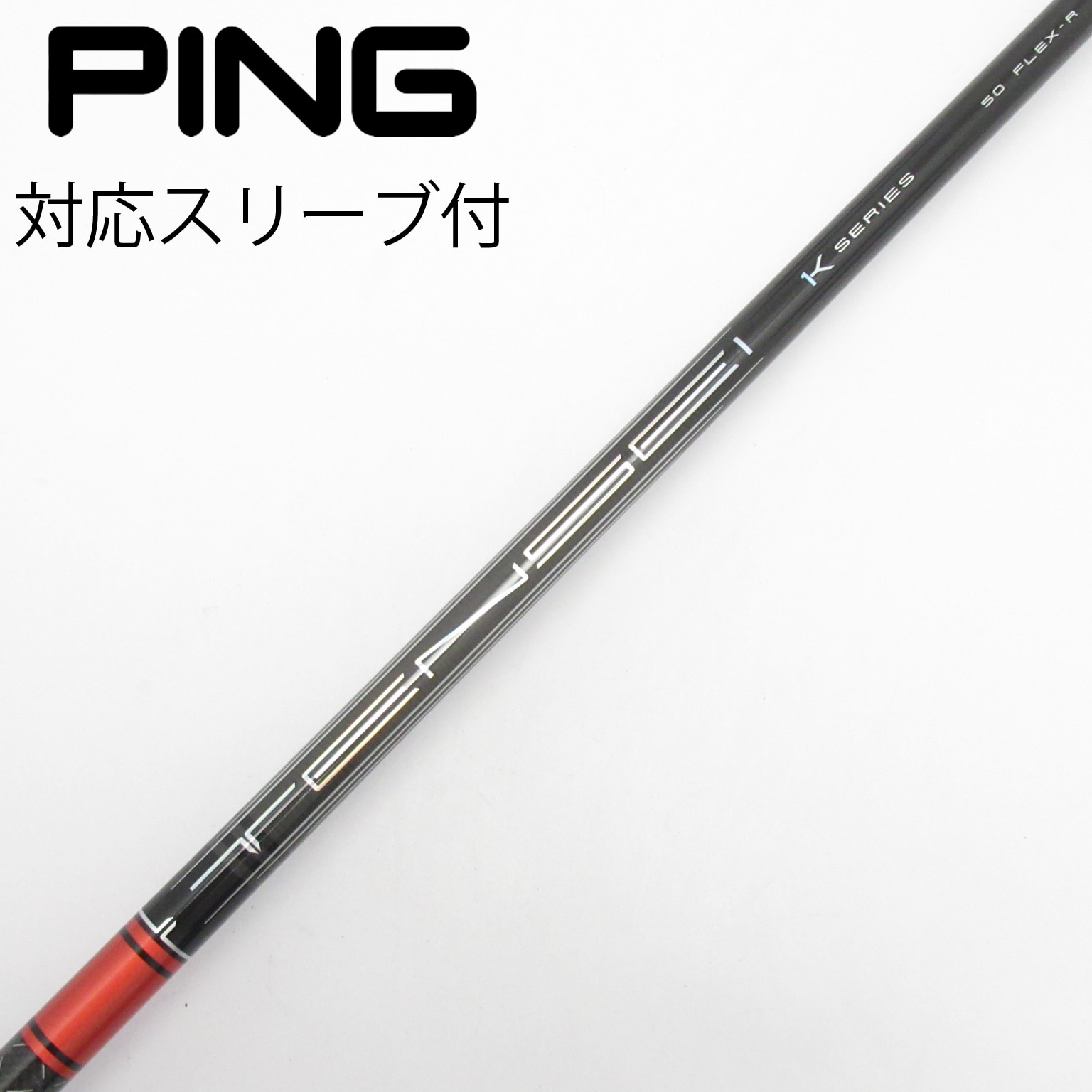 中古】TENSEI Pro Red 1K ドライバー用_スリーブ付 TENSEI Pro Red 1K
