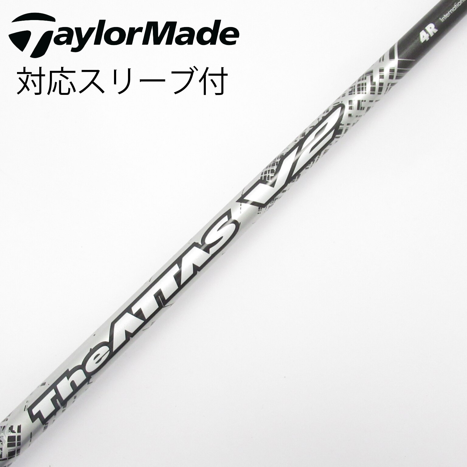 中古】THE ATTAS V2 シャフト・スリーブ (USTマミヤ) ATTAS 通販｜GDO