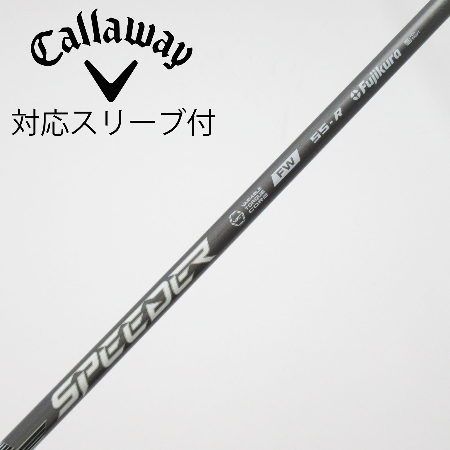 中古】ﾌｼﾞｸﾗ ｼｬﾌﾄ シャフト・スリーブ (フジクラ) FUJIKURA 通販｜GDO