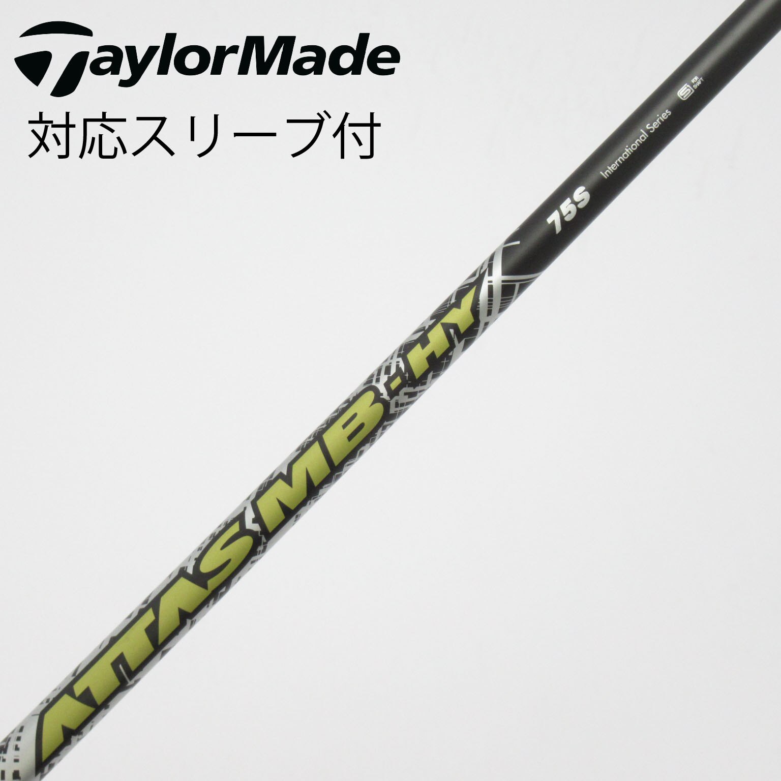 中古】USTマミヤ シャフト・スリーブ 通販｜GDO中古ゴルフクラブ