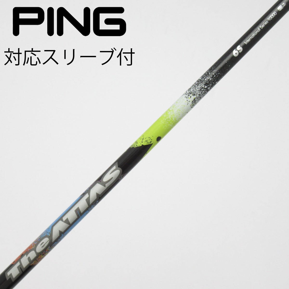 中古】THE ATTAS ドライバー用_スリーブ付 THE ATTAS 6 S C(シャフト