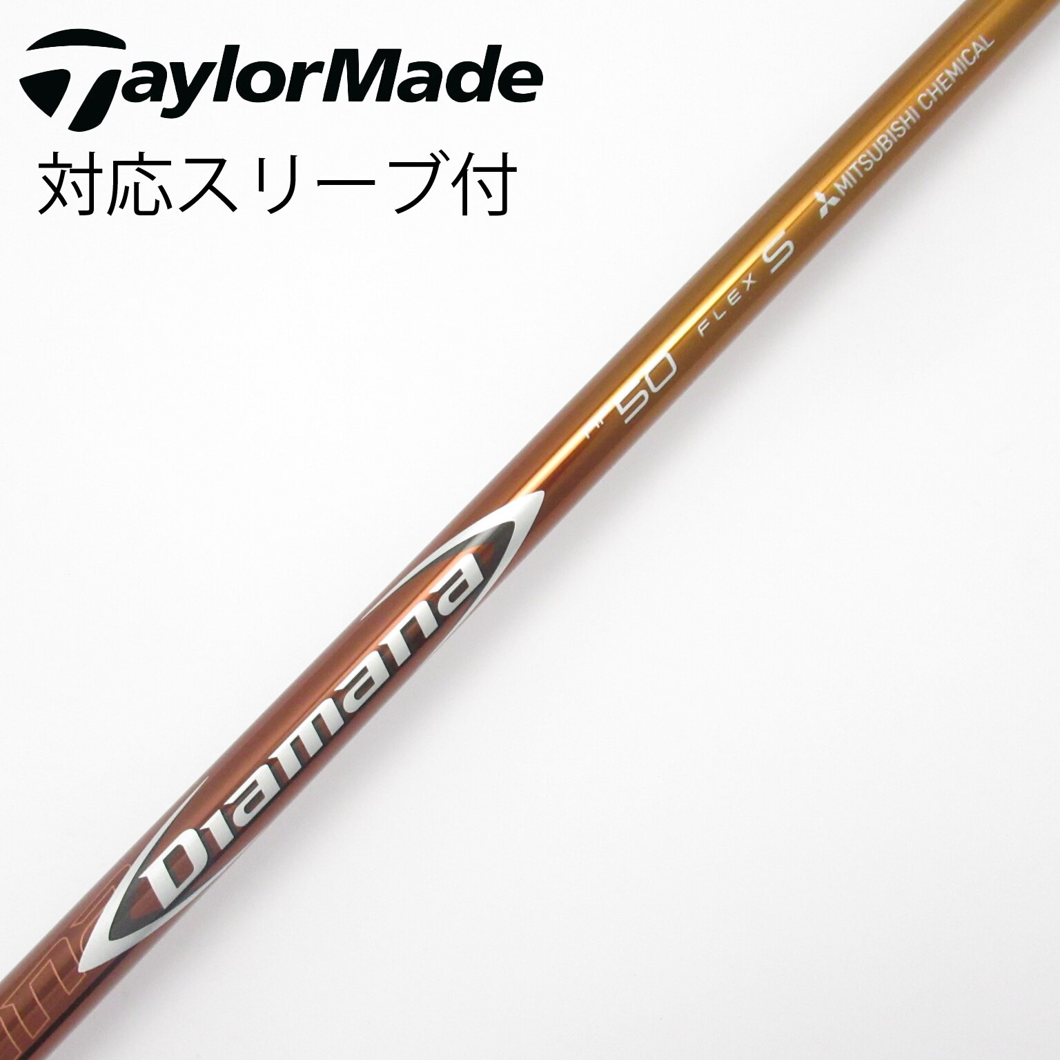 Diamana RF 50 S テーラーメイドスリーブ付 中古】Diamana RF ドライバー用_スリーブ付 Diamana RF50 S CD