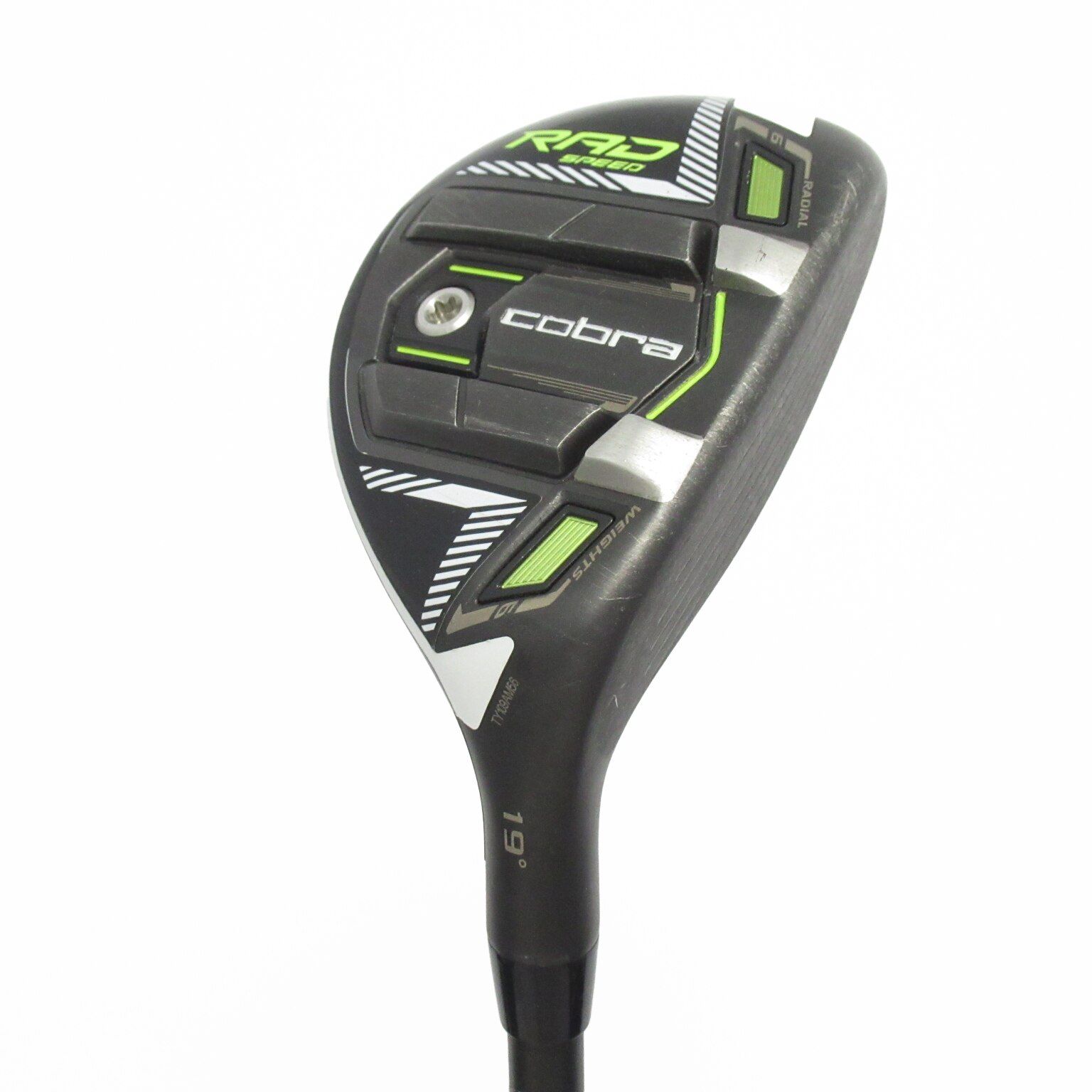 中古】キング RAD SPEED ユーティリティ (コブラ) キング 通販｜GDO