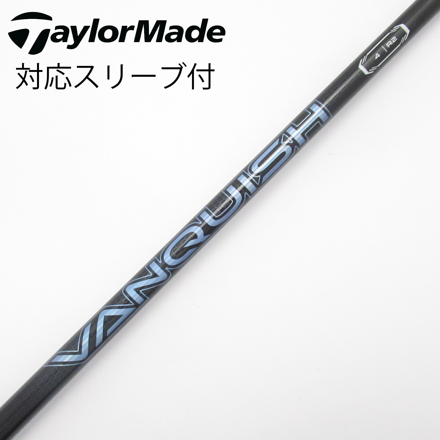 中古】VANQUISH ドライバー用_スリーブ付 VANQUISH 4 R2 CD(シャフト