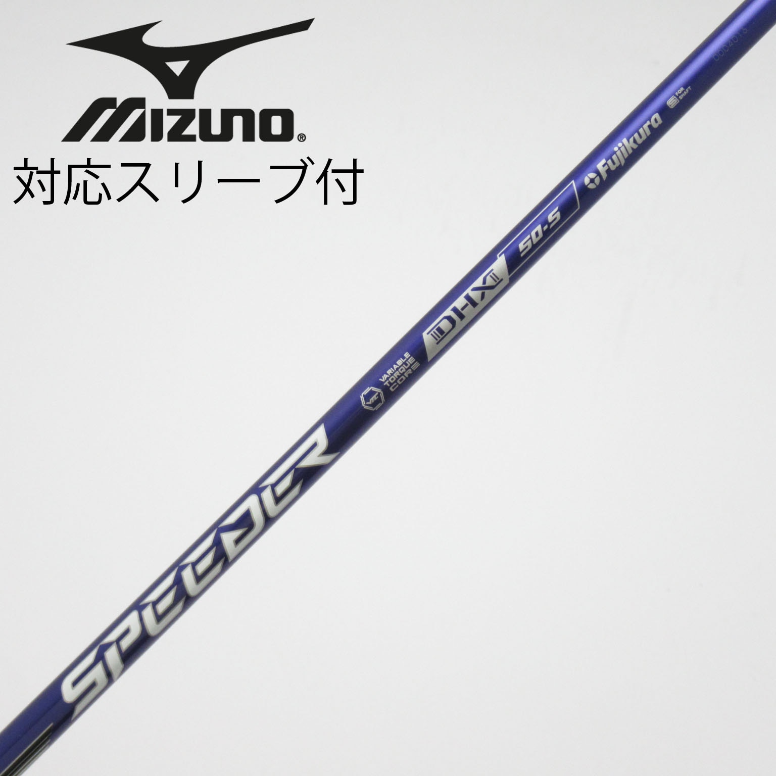 中古】Speeder NX VIOLET ドライバー用_スリーブ付 Speeder NX VIOLET