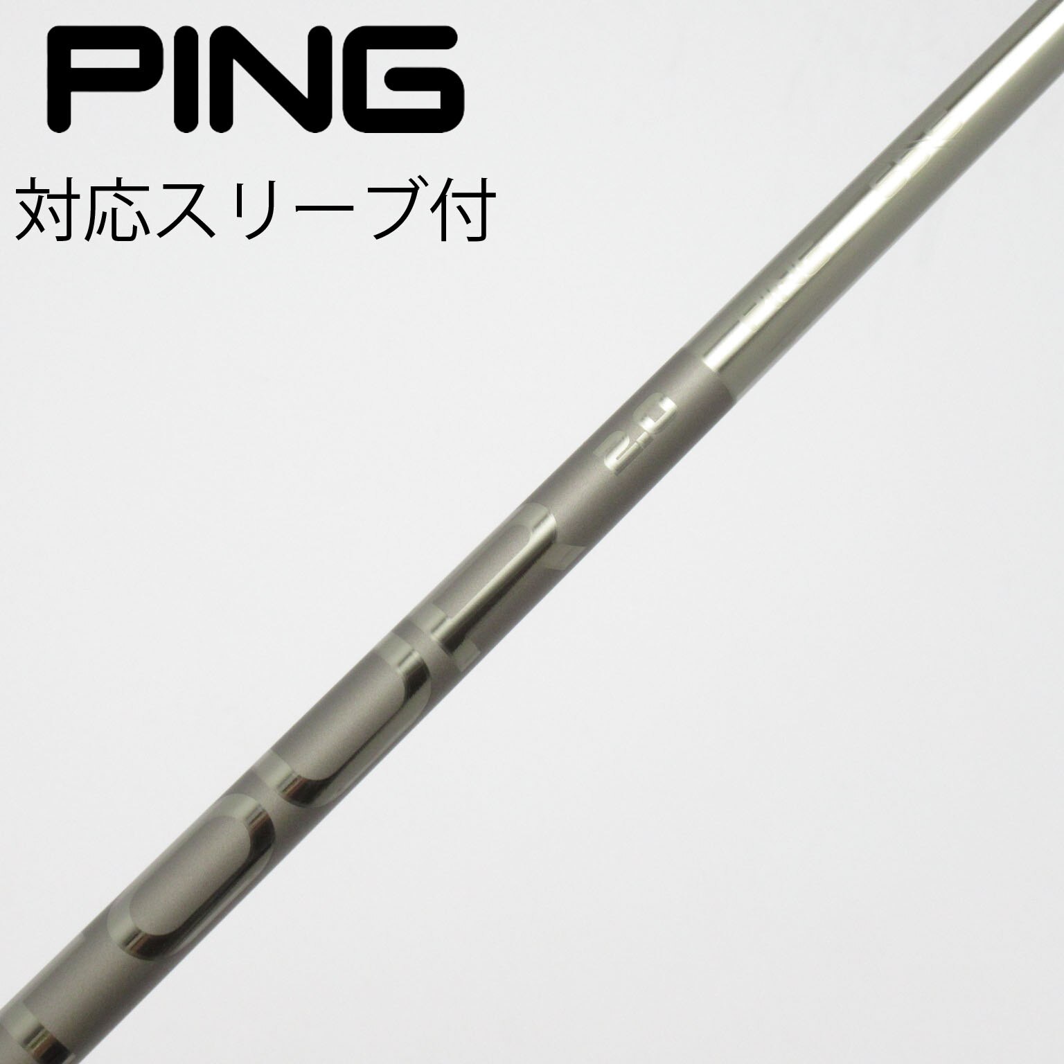 中古】ピン 純正シャフト フェアウェイウッド用_スリーブ付 PING TOUR