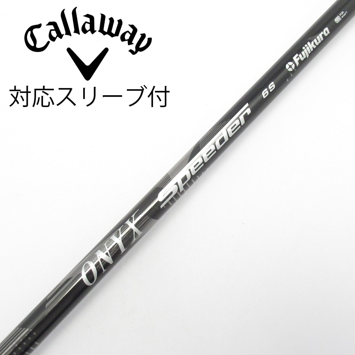 中古】ONYX Speeder ドライバー用_スリーブ付 ONYX Speeder 6 S CD