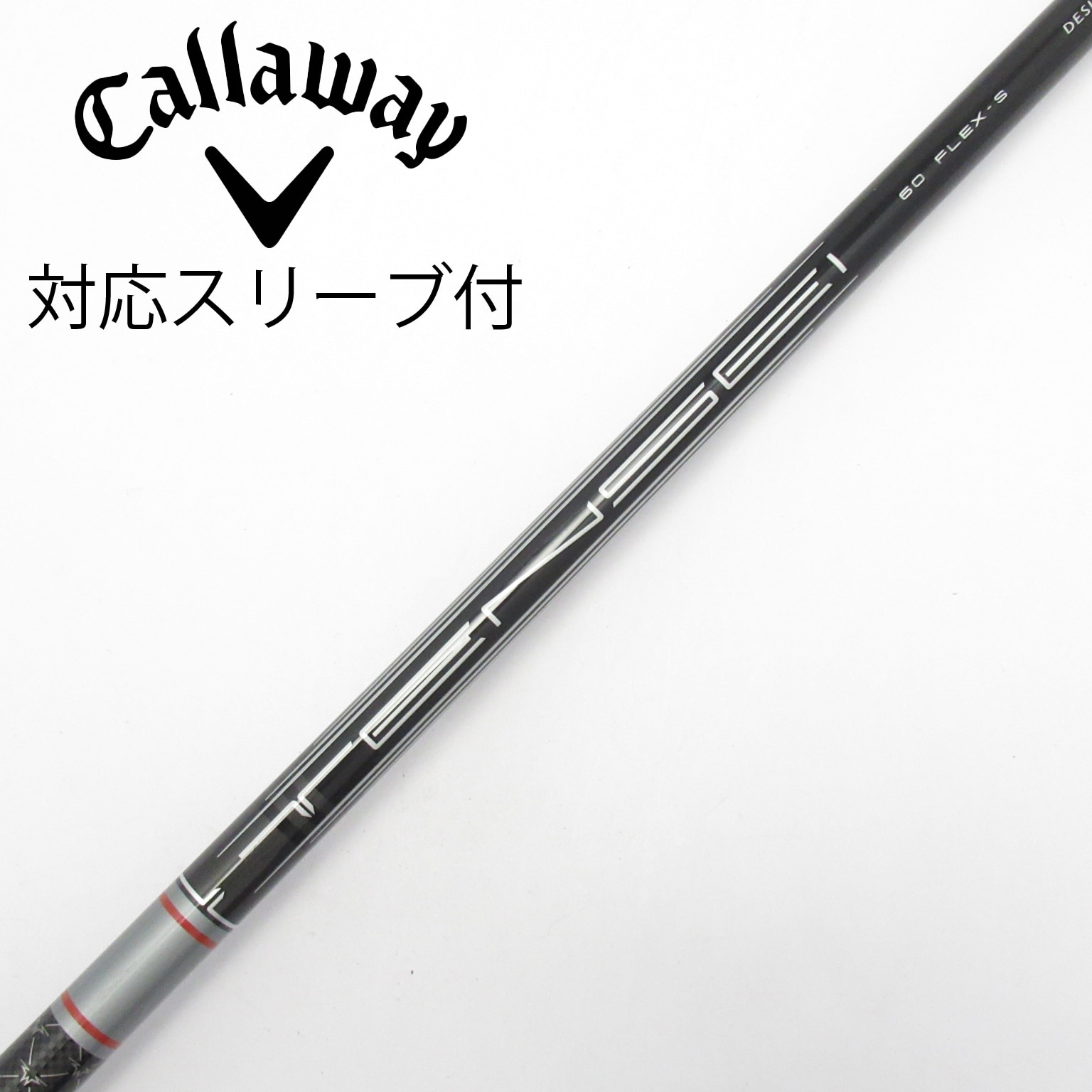 【完全未使用】Callaway TENSEI 50S 純正 左用スリーブ付 中古】純正シャフト ドライバー用_スリーブ付 TENSEI GRAY 60 for