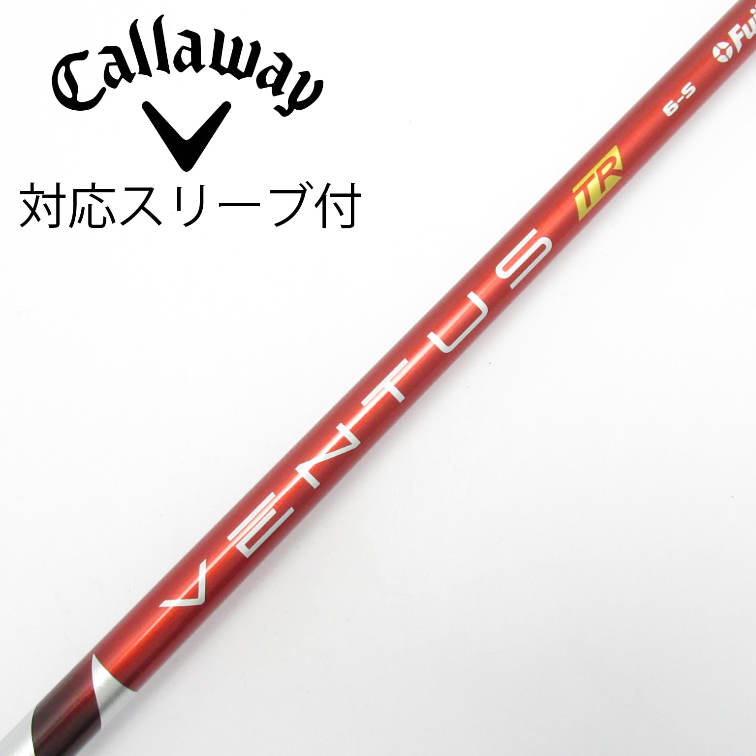 ベンタスTRレッド　6-S PING ドライバー　シャフト　VELOCORE 中古】VENTUS TR RED(VELOCOREあり) ドライバー用_スリーブ付 VENTUS