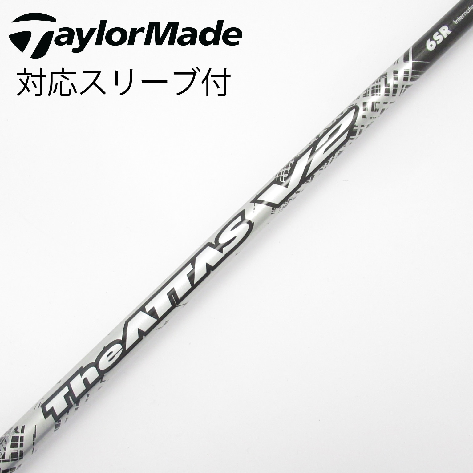 中古】THE ATTAS V2 シャフト・スリーブ (USTマミヤ) ATTAS 通販｜GDO