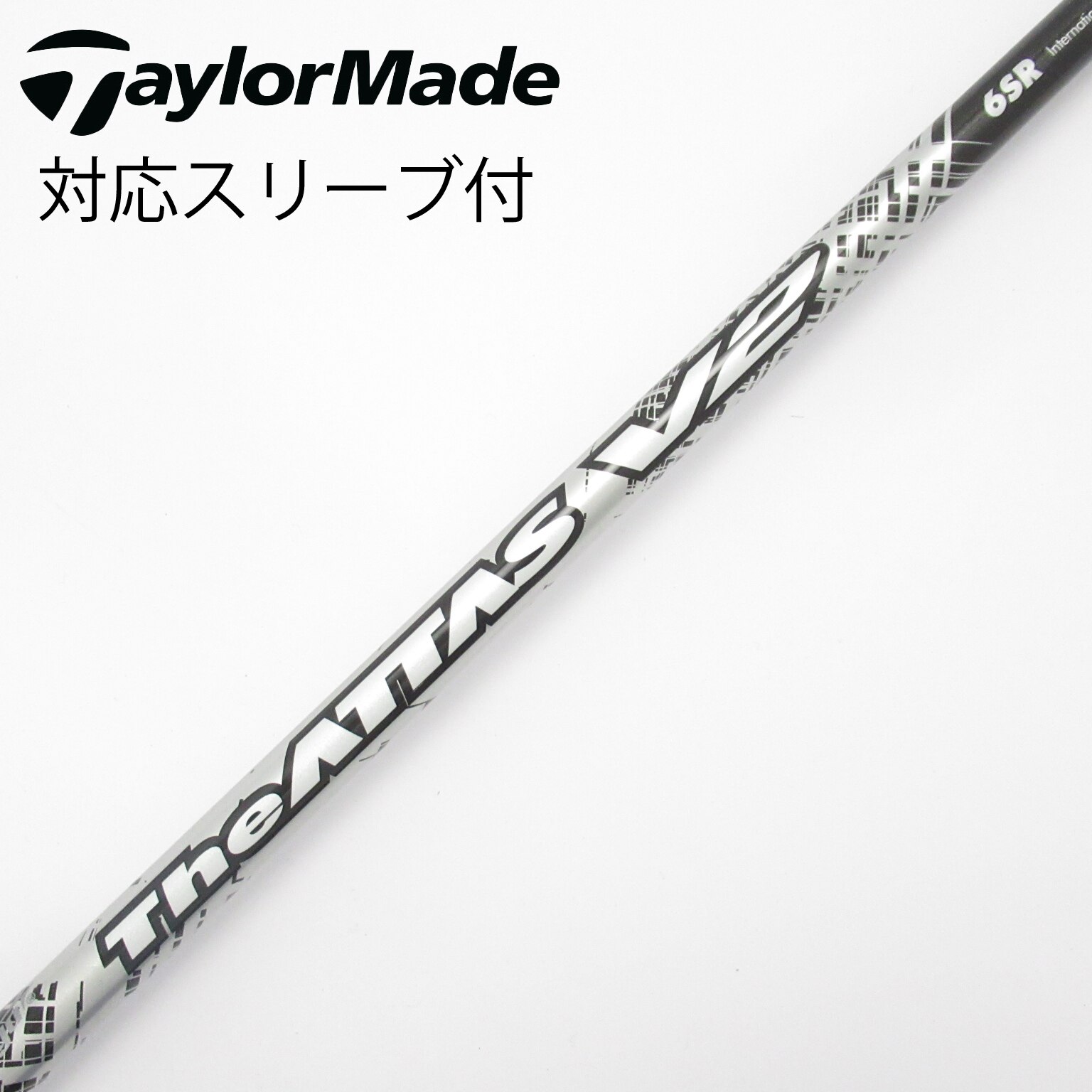 値下げ交渉可！！UST マミヤ The ATTAS V2 4X コブラスリーブ 中古】THE ATTAS V2 ドライバー用_スリーブ付 THE ATTAS V2 6 SR C