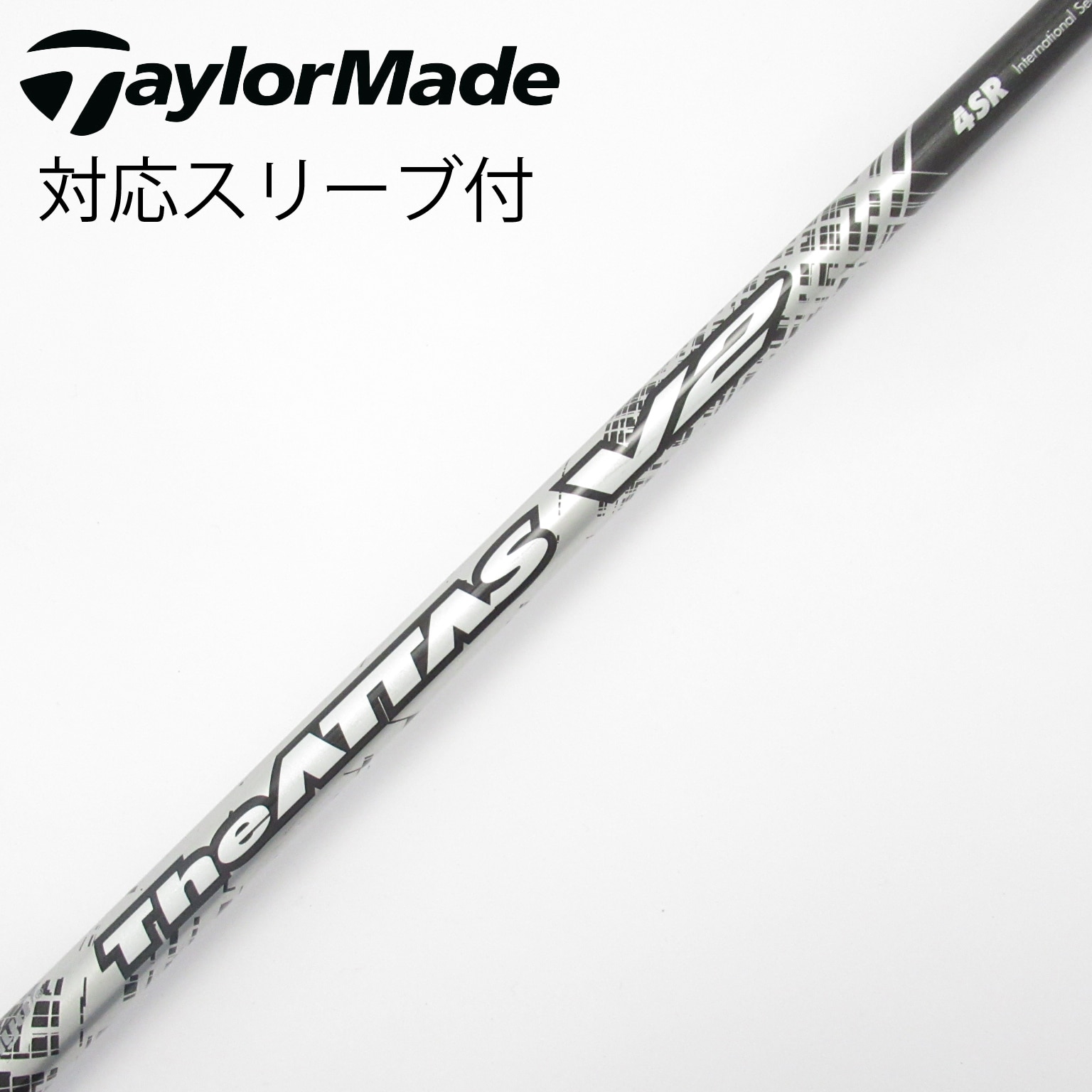 中古】ATTAS(アッタス) シャフト・スリーブ (USTマミヤ) 通販｜GDO中古