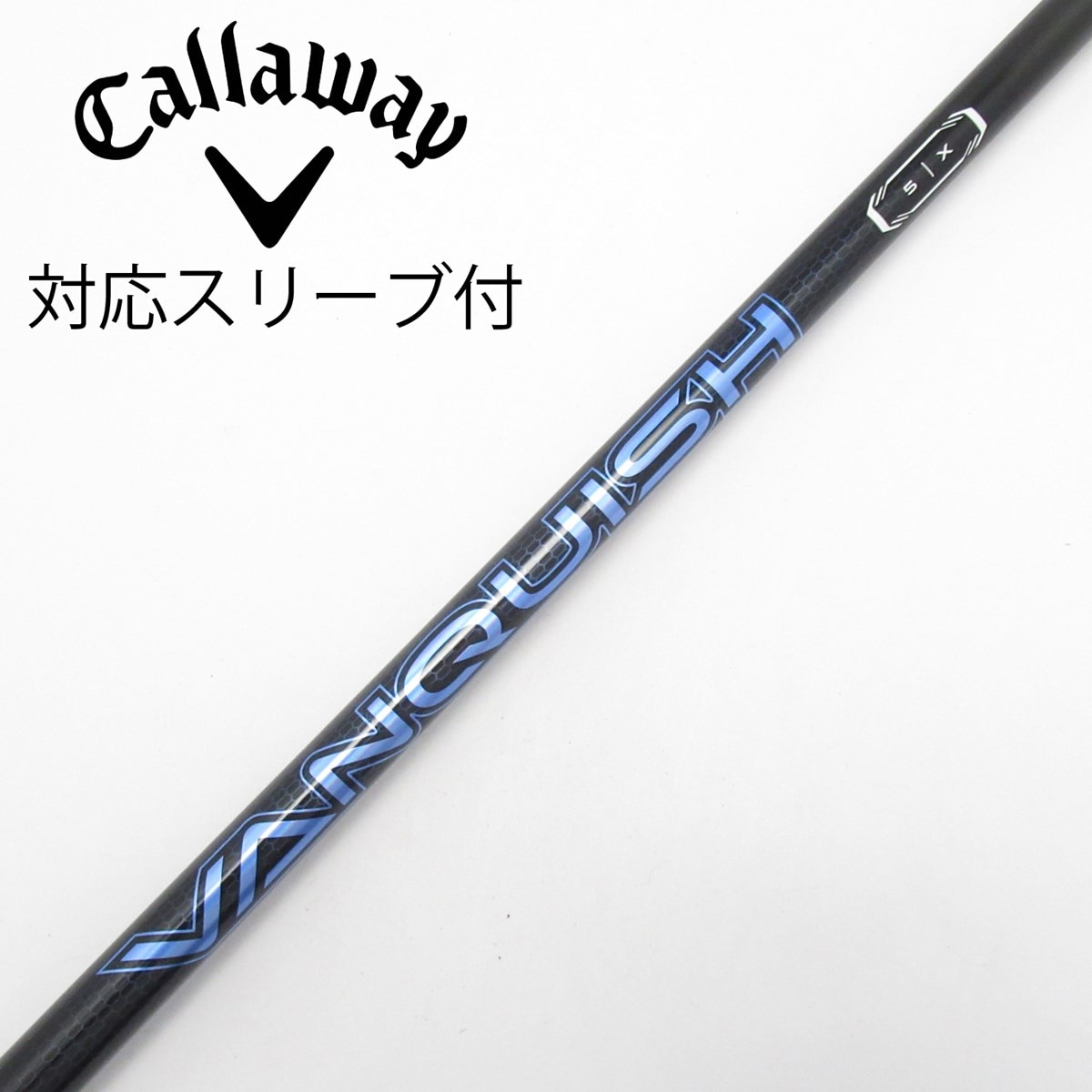 中古】VANQUISH ドライバー用_スリーブ付 VANQUISH 5 X C(シャフト