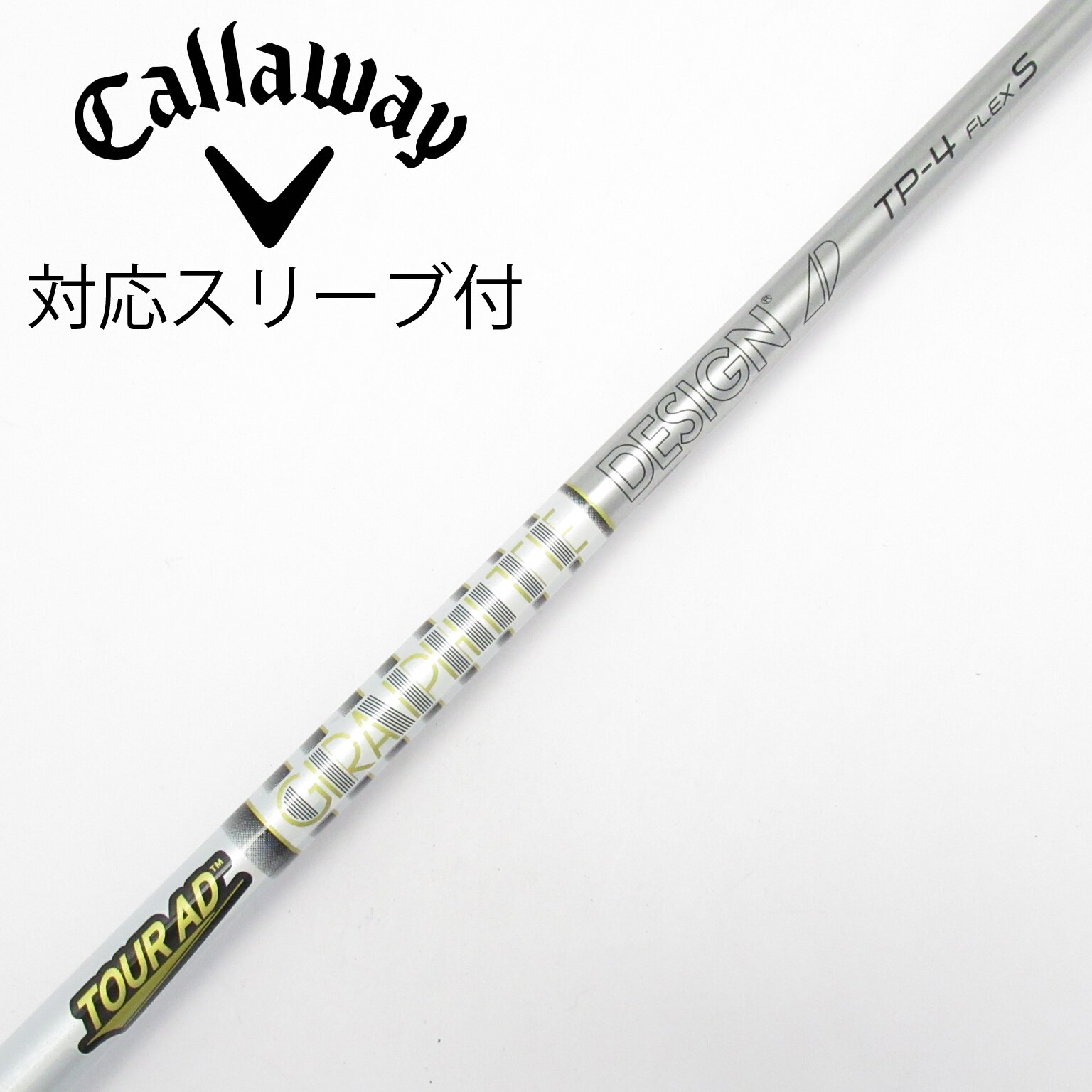 中古】Tour AD TP ドライバー用_スリーブ付 Tour AD TP-4 S C(シャフト